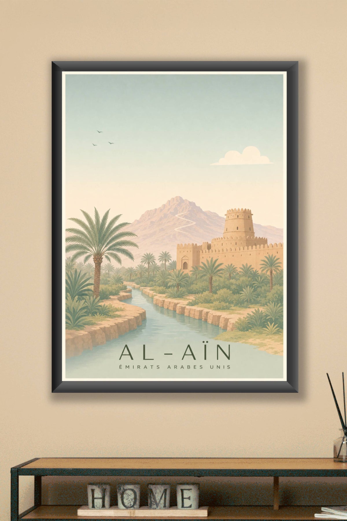 Affiche d'Al-Aïn - Poster Calme