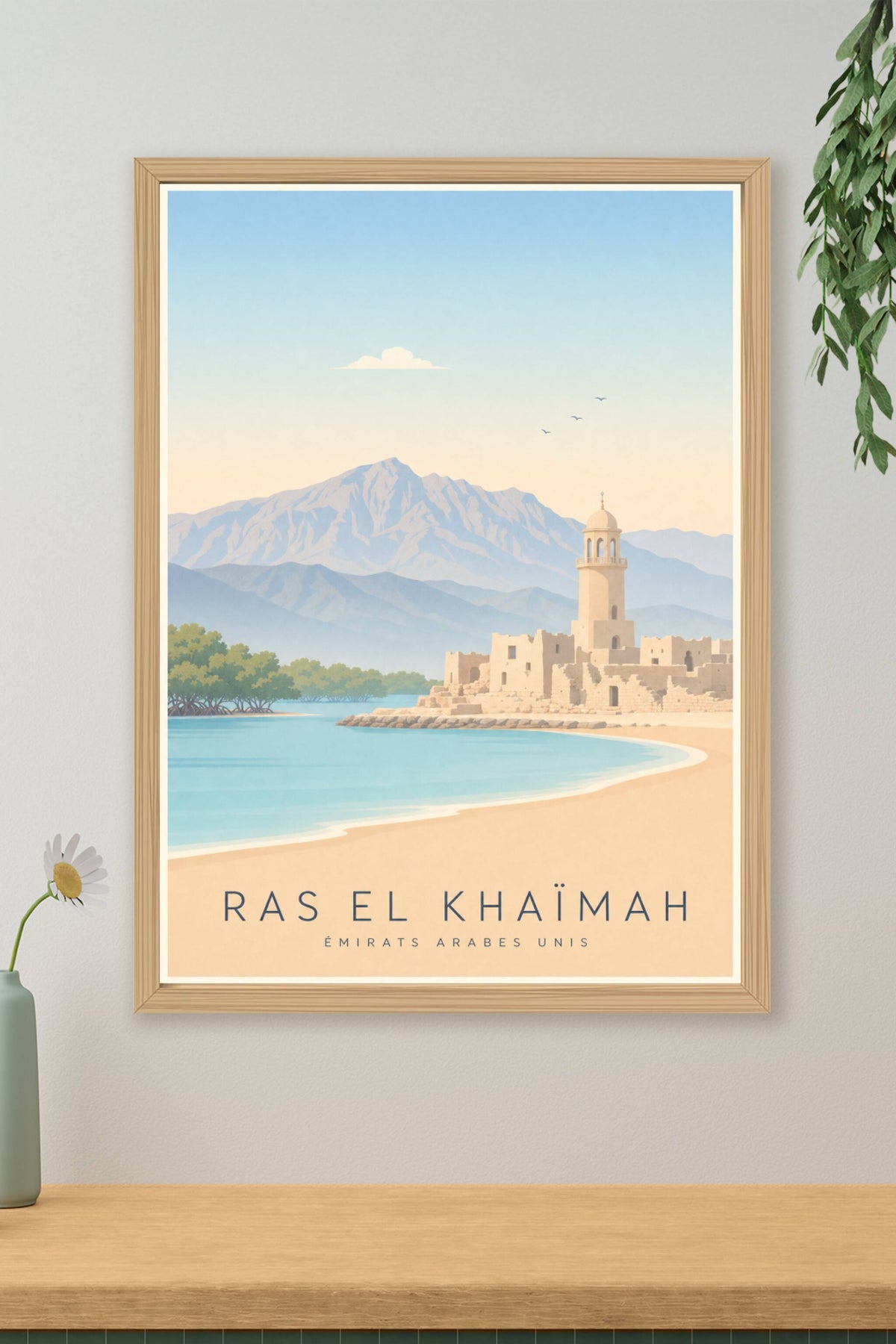 Affiche de Ras el Khaïmah - Poster Calme