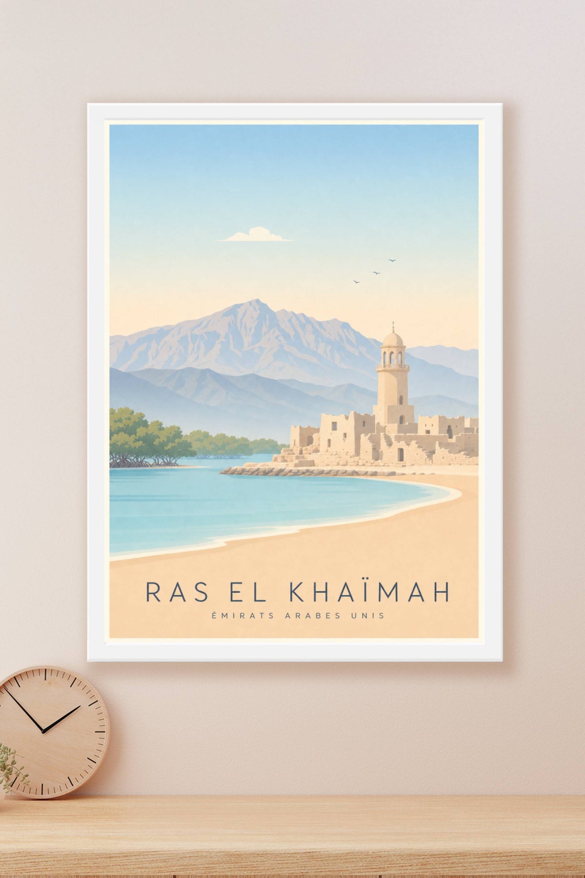 Affiche de Ras el Khaïmah - Poster Calme