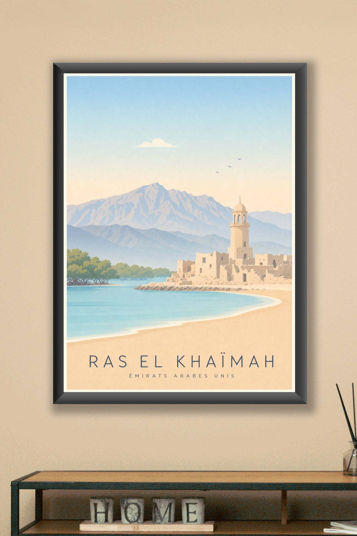 Affiche de Ras el Khaïmah - Poster Calme