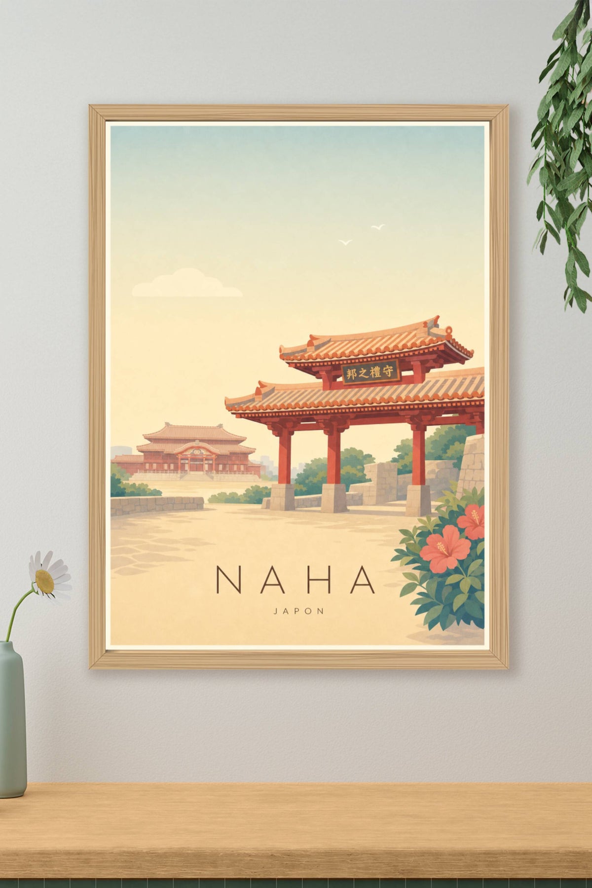 Affiche de Naha - Poster Calme