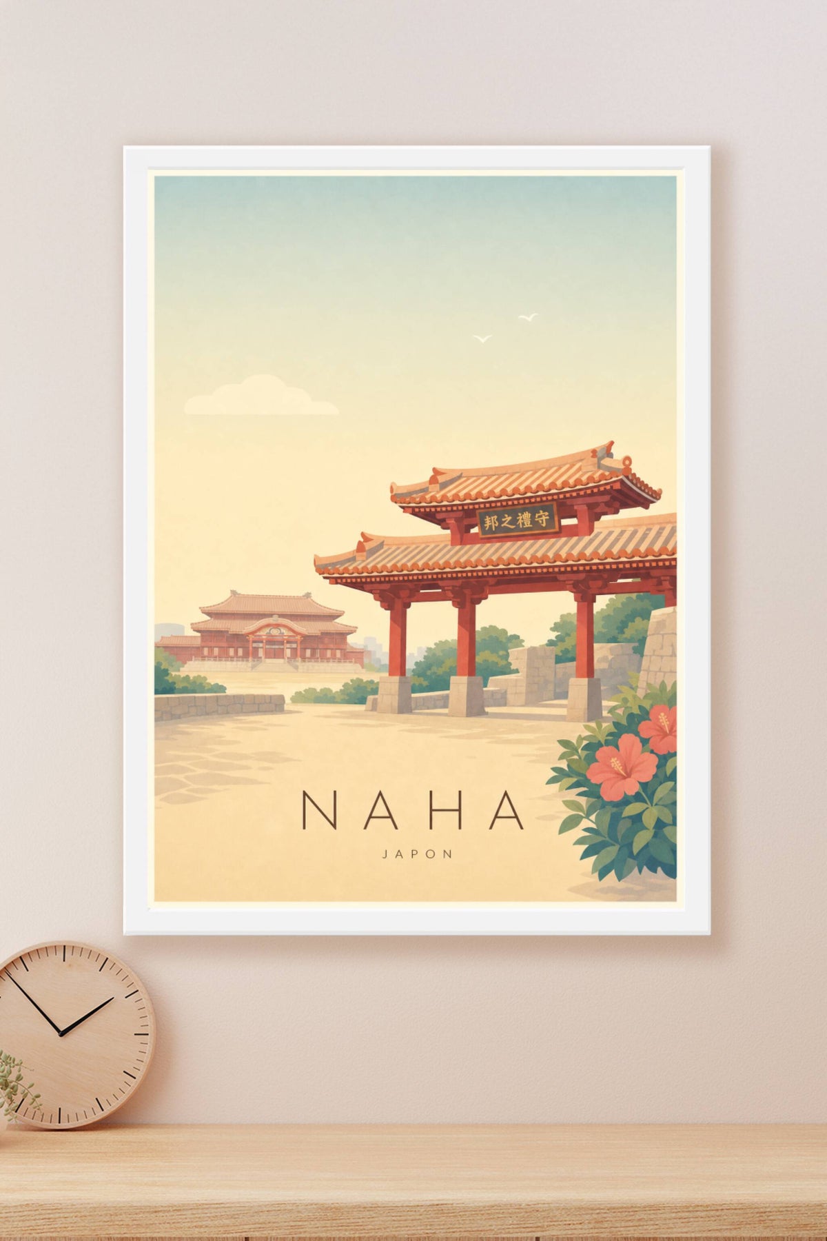 Affiche de Naha - Poster Calme