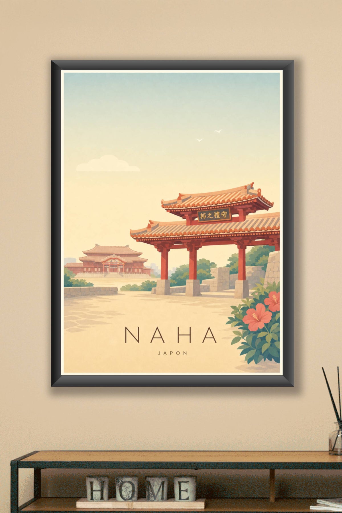 Affiche de Naha - Poster Calme
