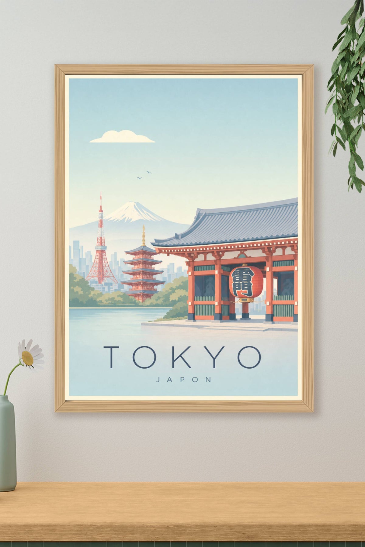 Affiche de Tokyo - Poster Calme