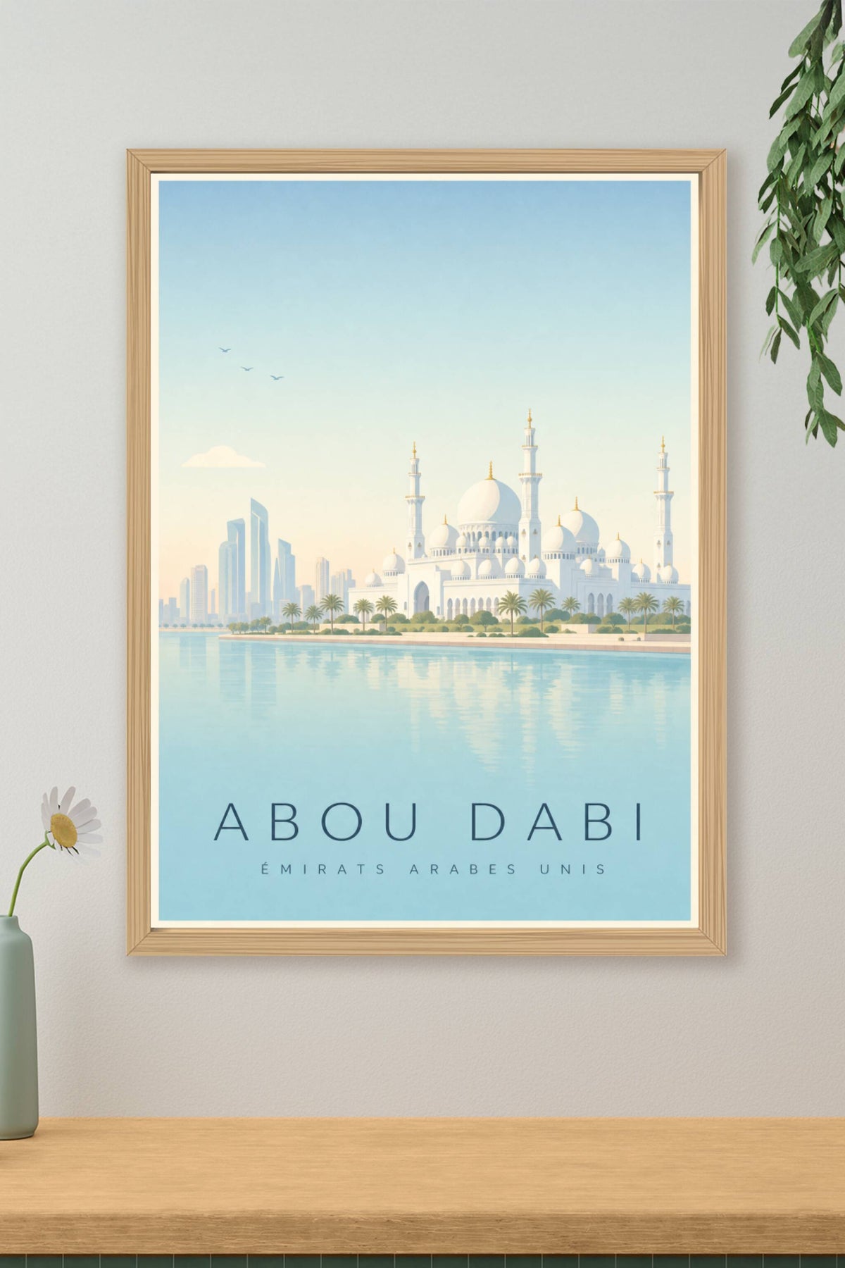 Affiche d'Abou Dabi - Poster Calme
