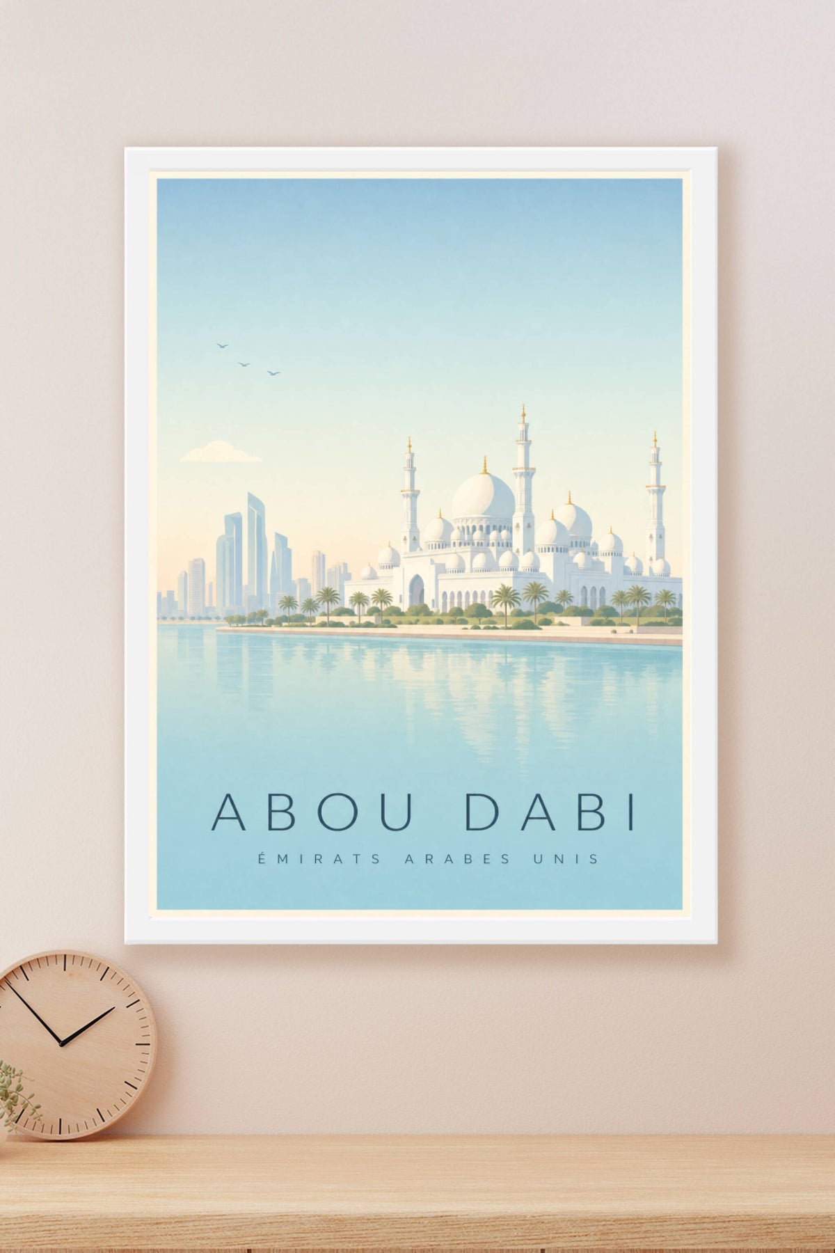 Affiche d'Abou Dabi - Poster Calme