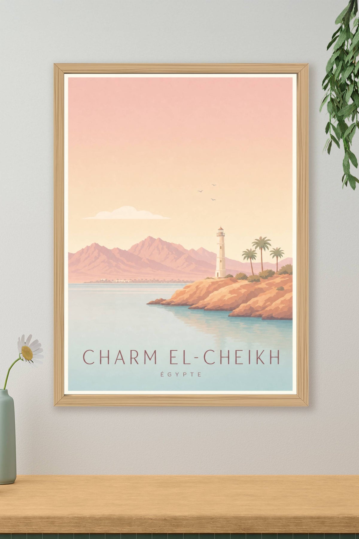 Affiche de Charm el-Cheikh - Poster Calme