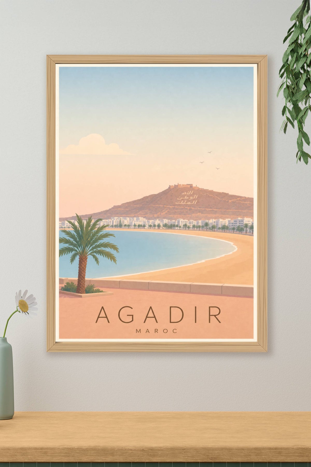 Affiche d'Agadir - Poster Calme