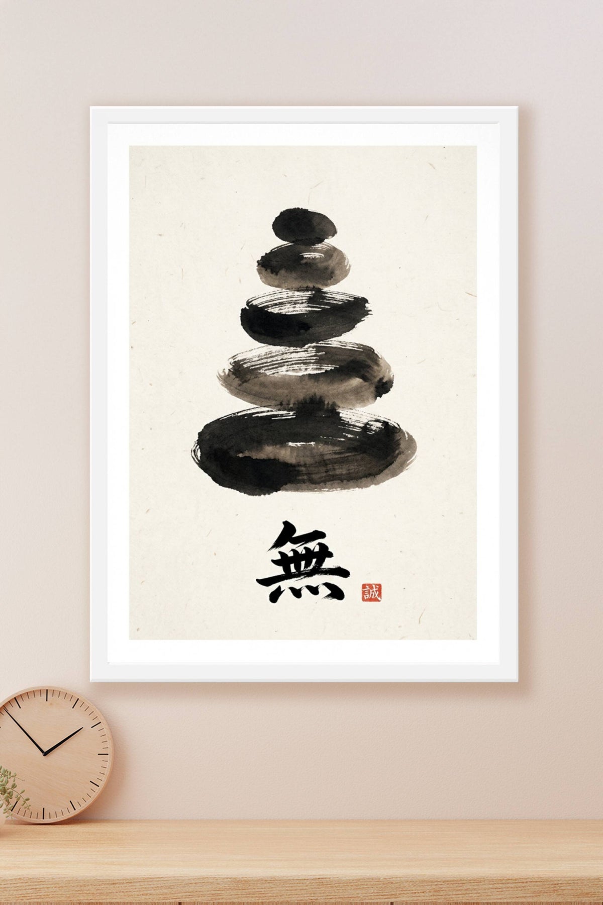 Affiche de galets zen, poster calligraphie japonaise