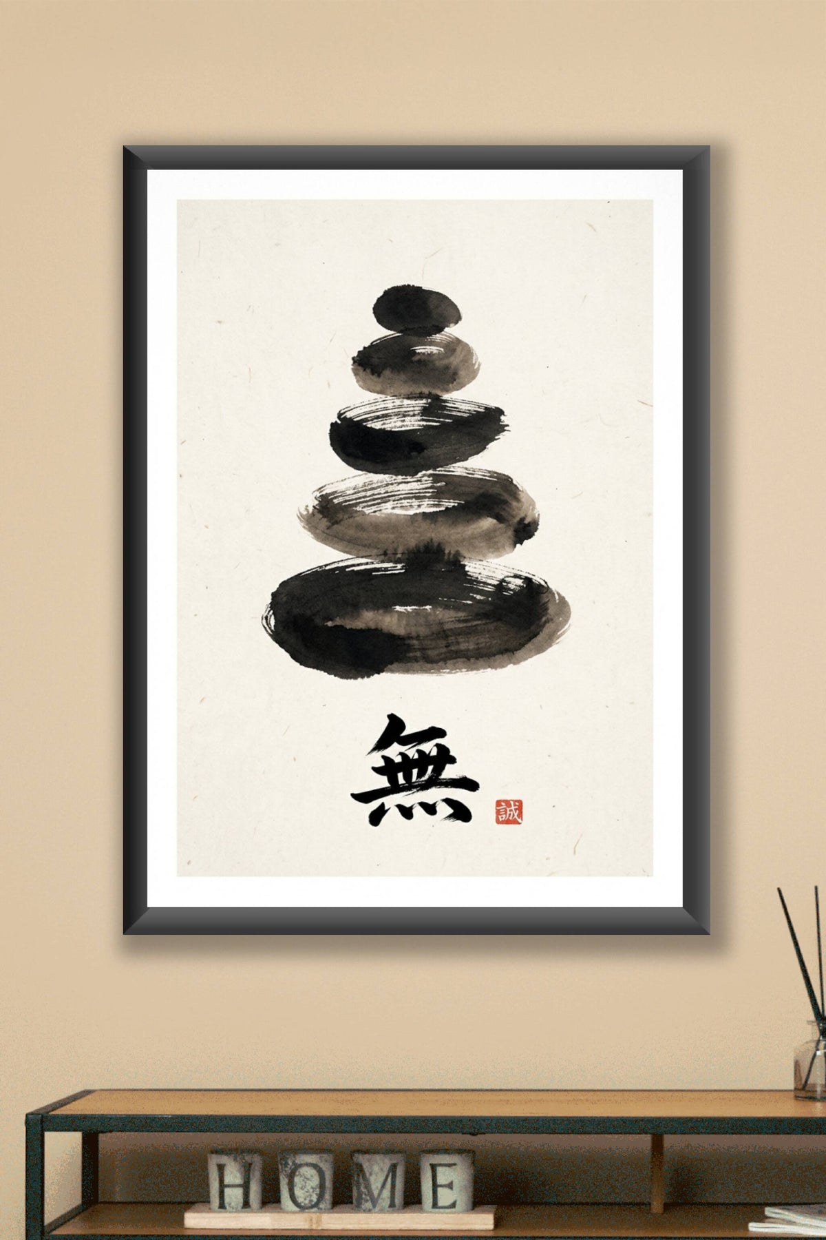 Affiche de galets zen, poster calligraphie japonaise