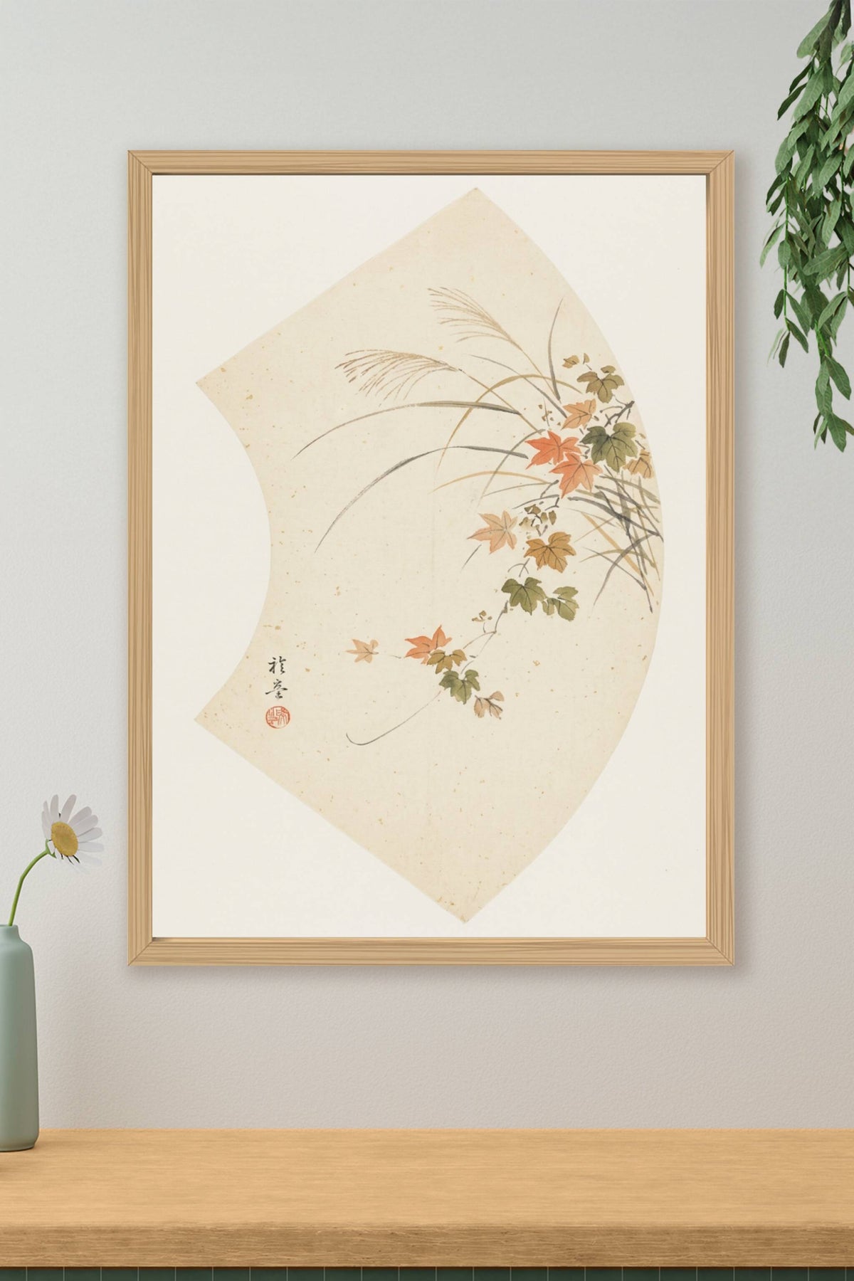 Affiche d'Art Japonais, poster éventail et érable