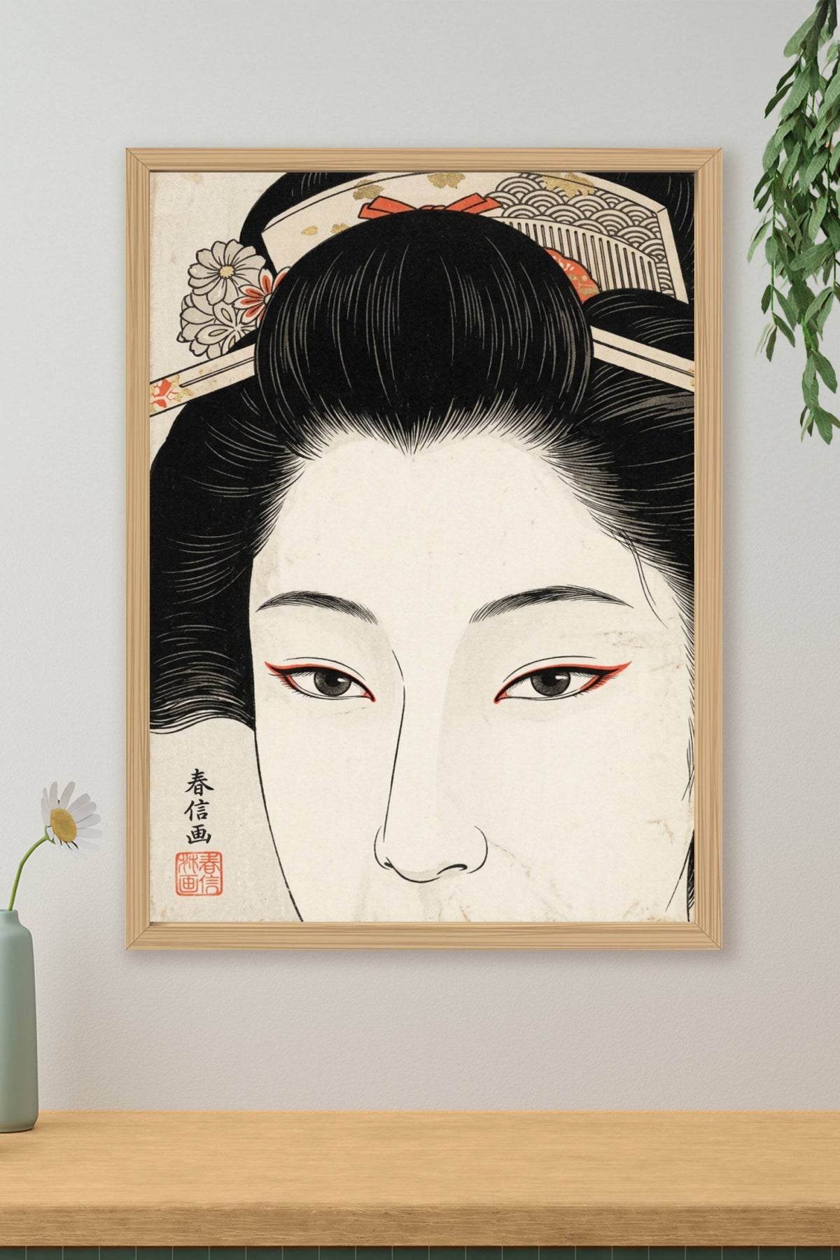 Affiche de Geisha japonaise, poster estampe