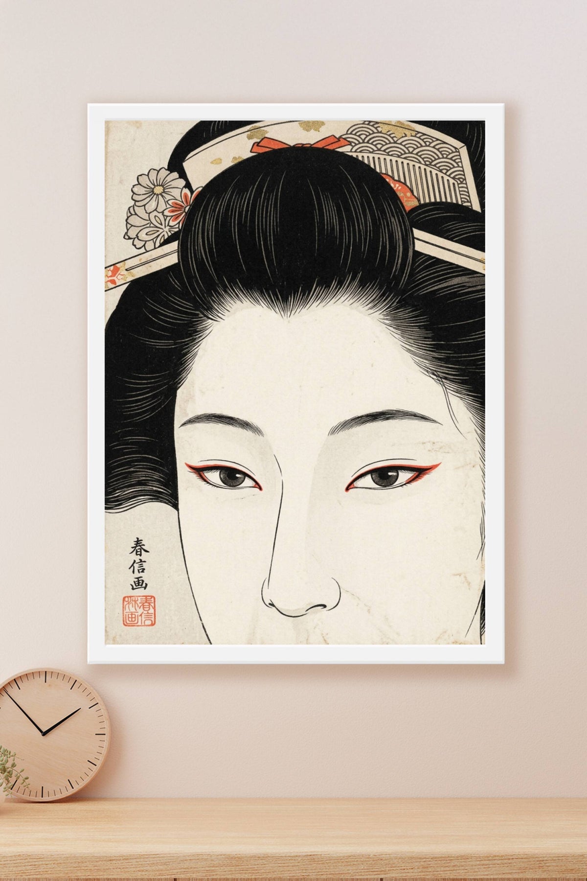 Affiche de Geisha japonaise, poster estampe