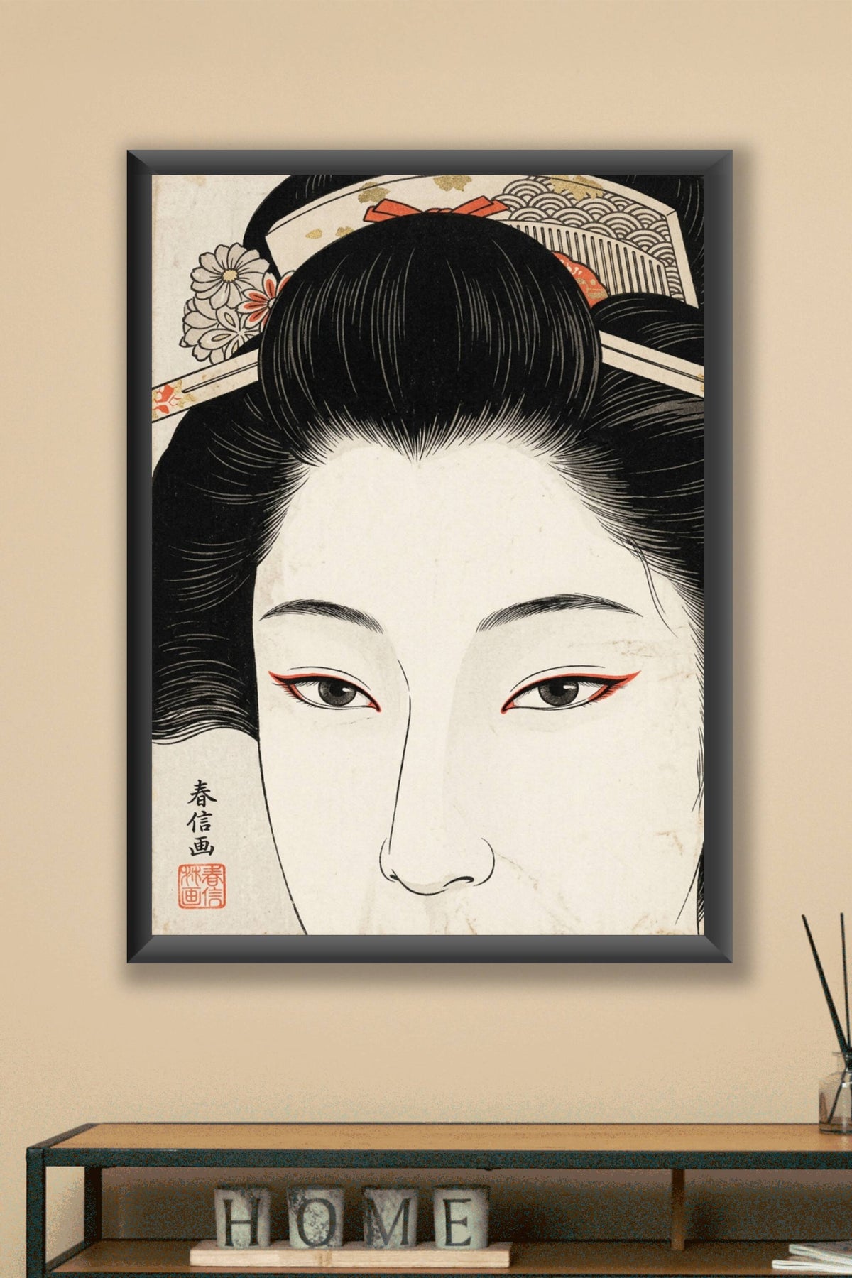 Affiche de Geisha japonaise, poster estampe