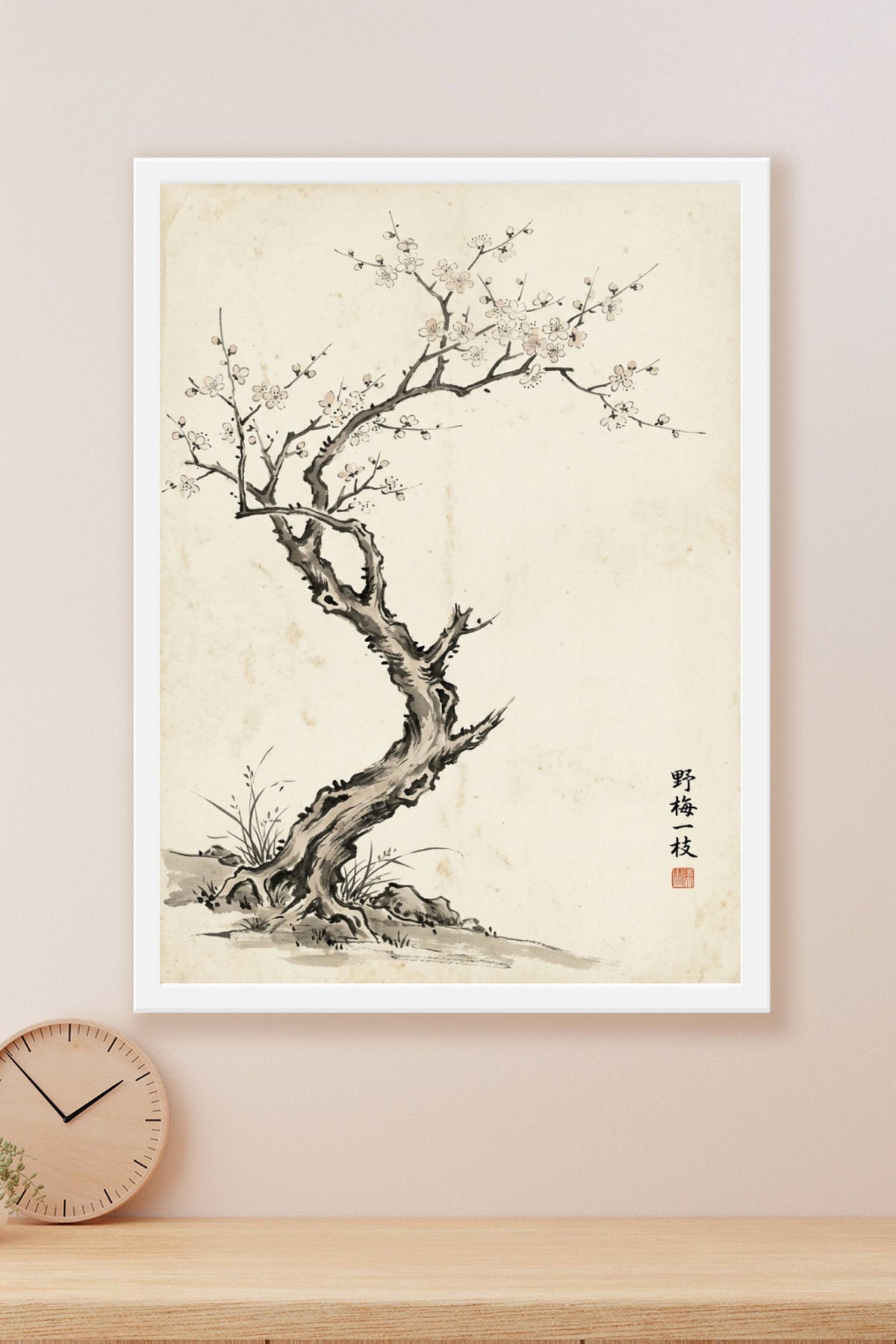 Affiche de cerisier japonais, fleurs de prunier