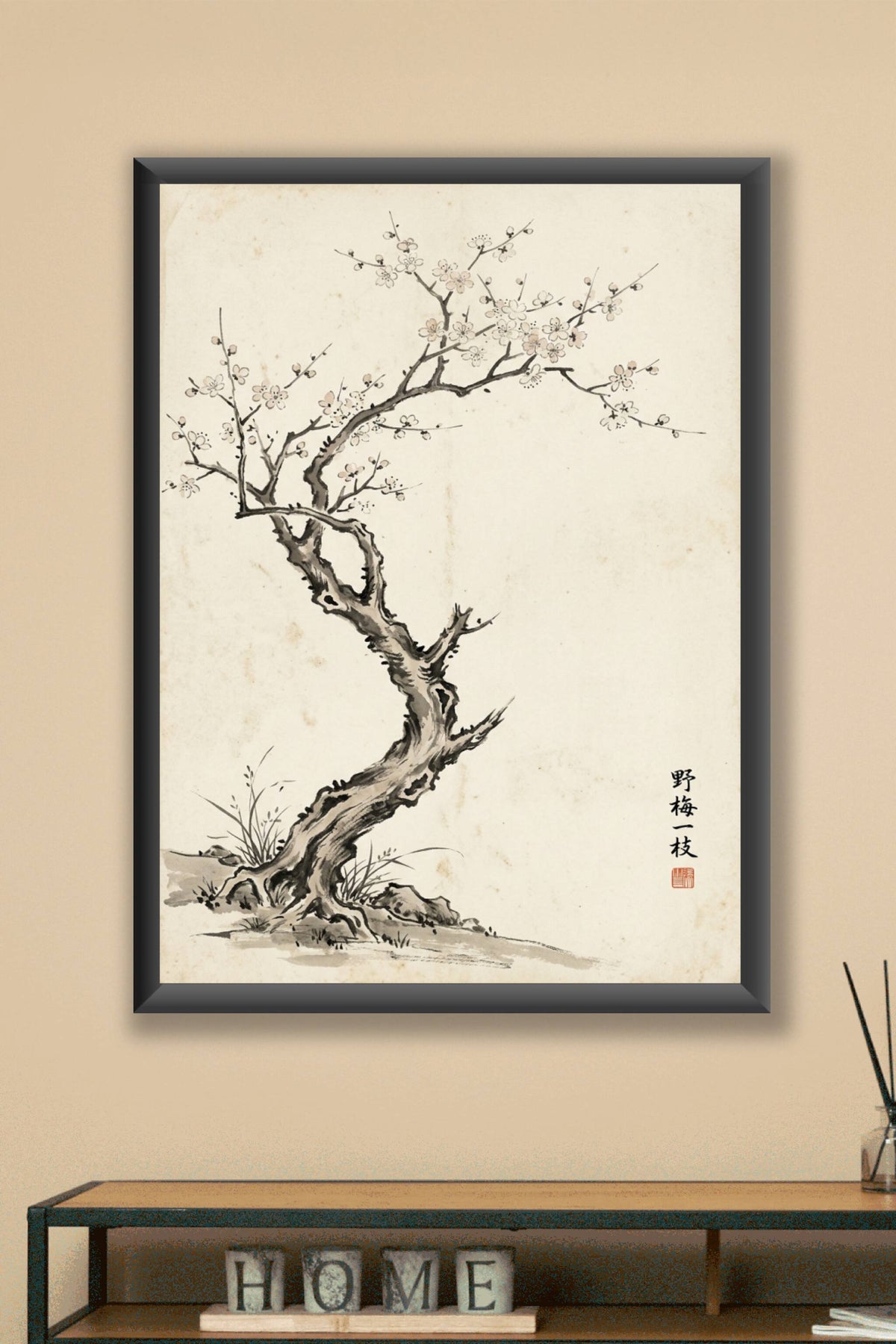 Affiche de cerisier japonais, fleurs de prunier
