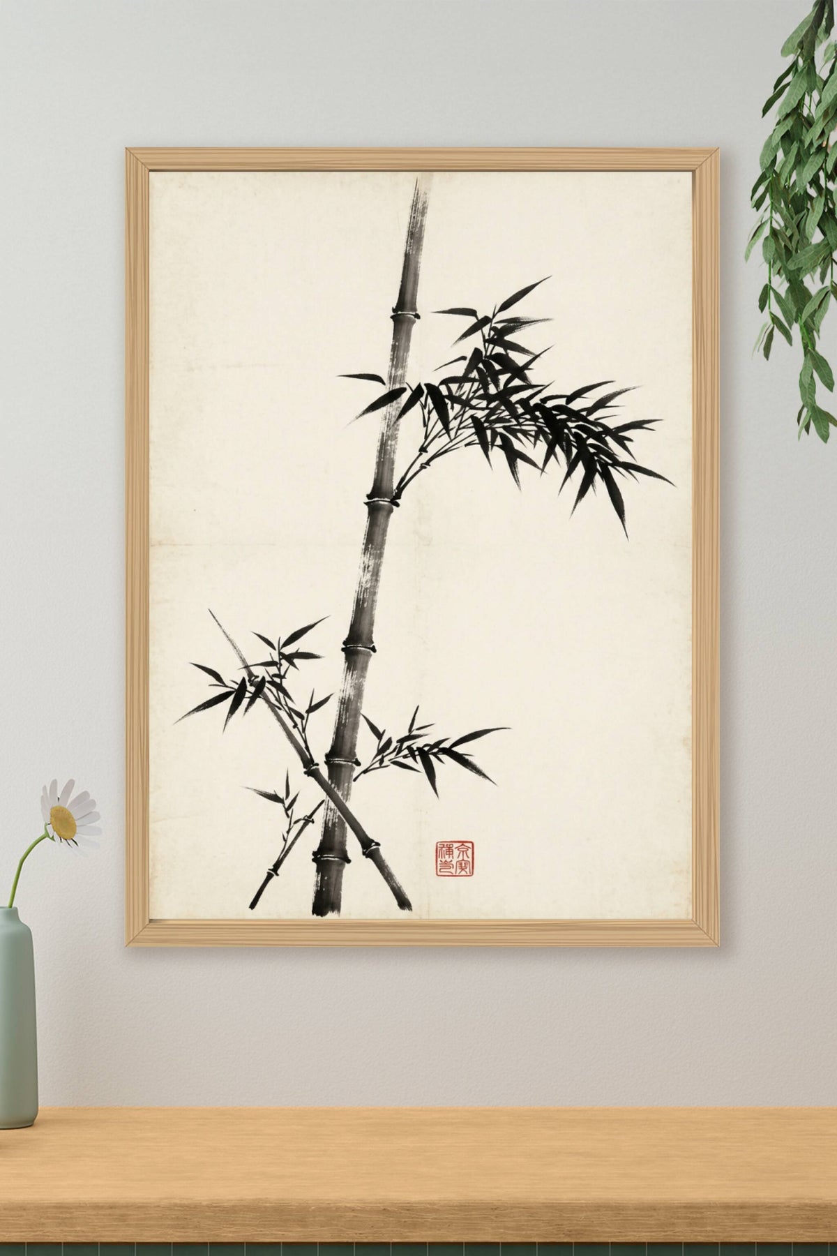 Affiche de bambou japonais, poster encre de chine