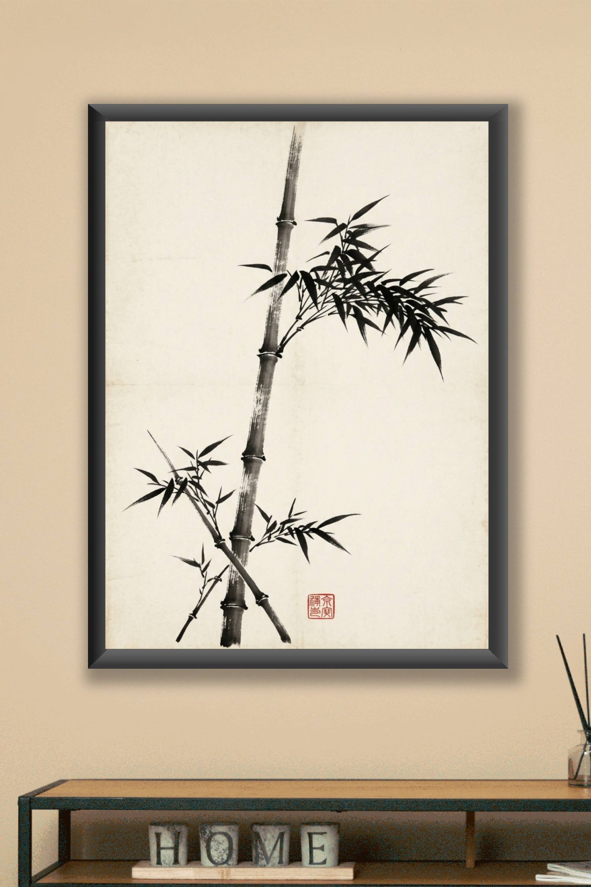 Affiche de bambou japonais, poster encre de chine