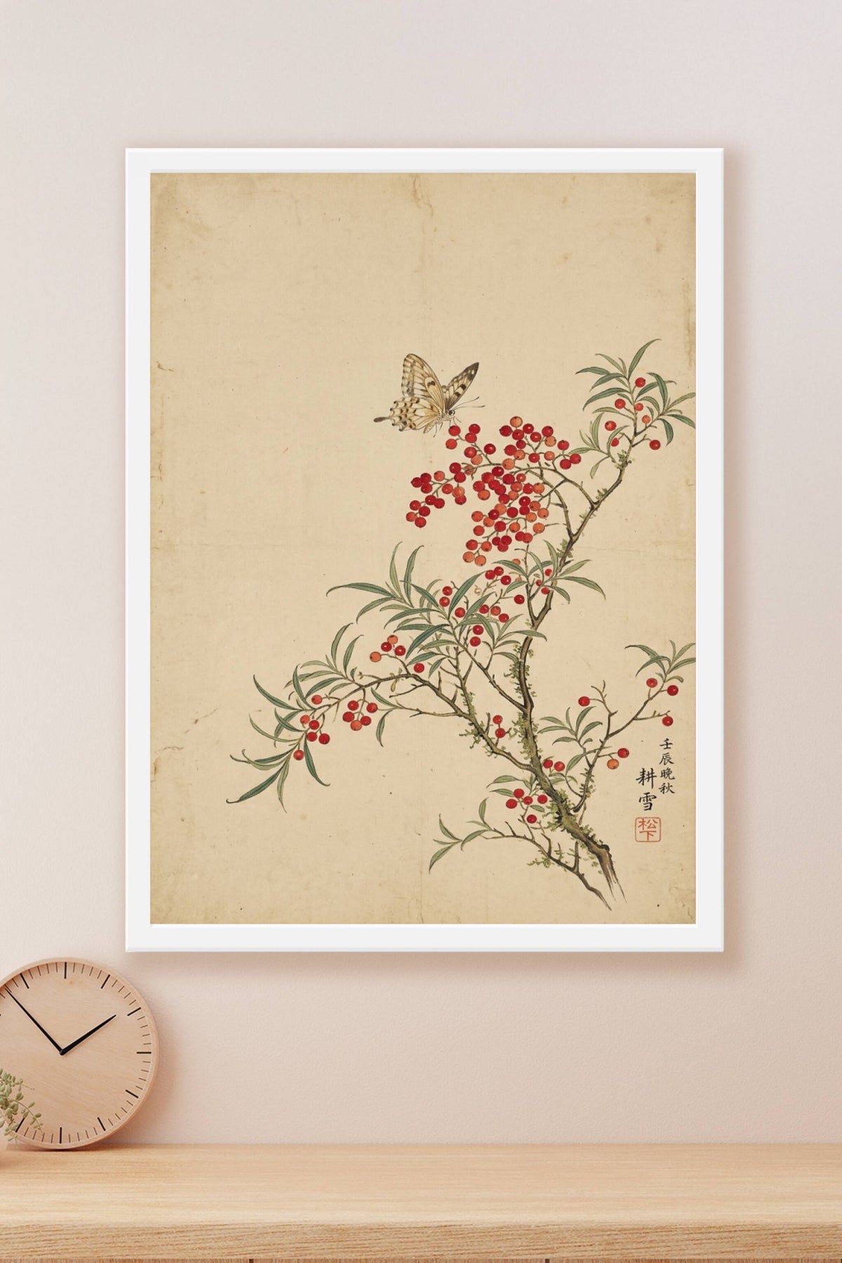 Affiche d'Art Japonais, poster papillon et baies
