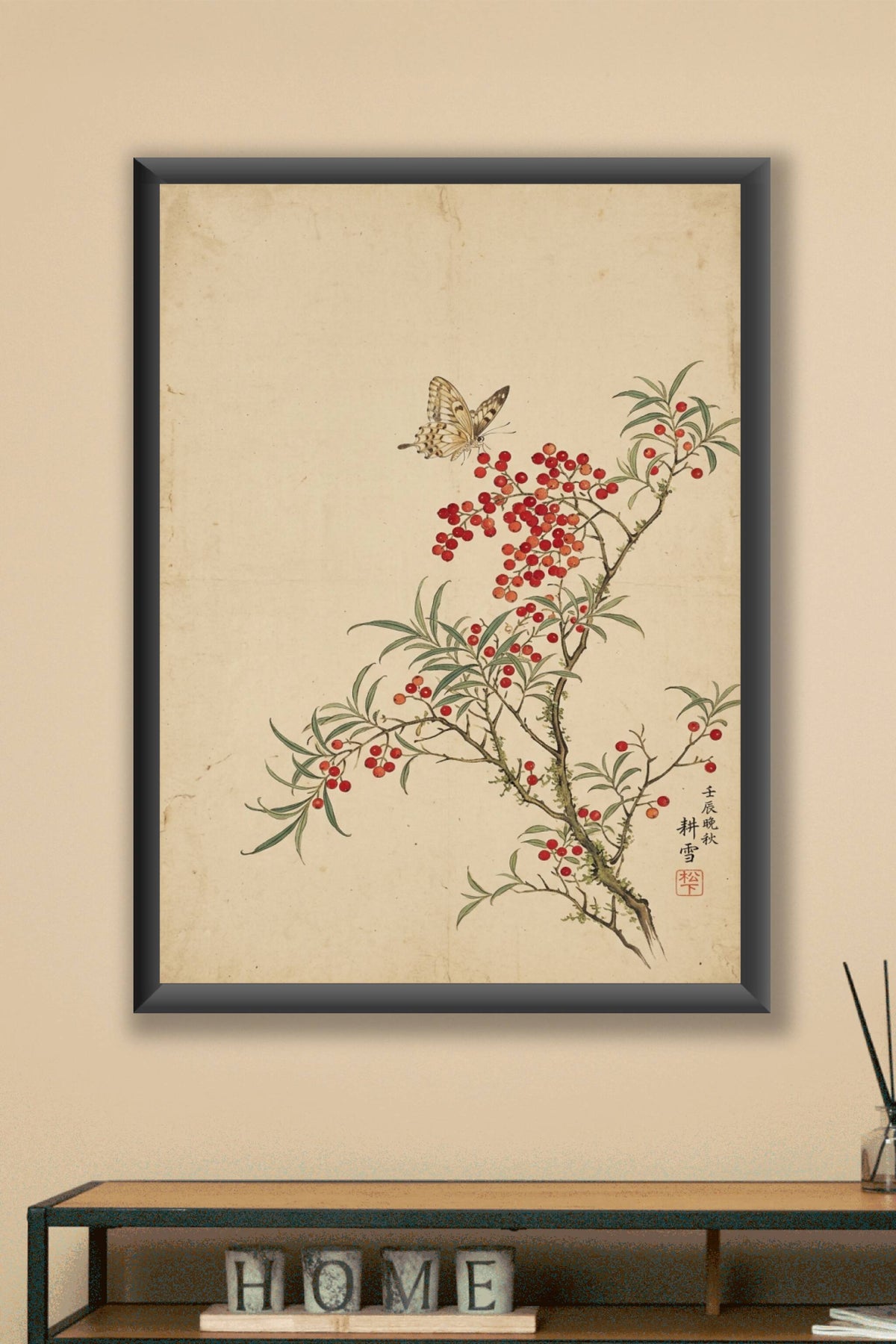 Affiche d'Art Japonais, poster papillon et baies