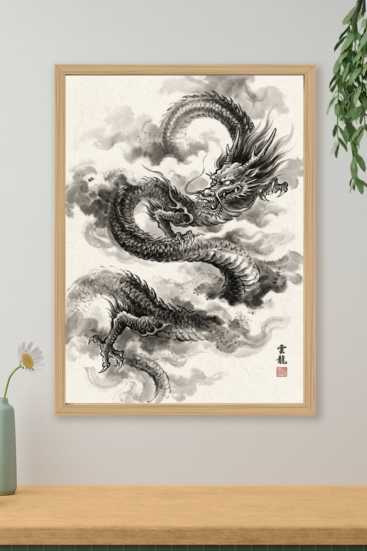 Affiche de dragon japonais, poster encre de chine