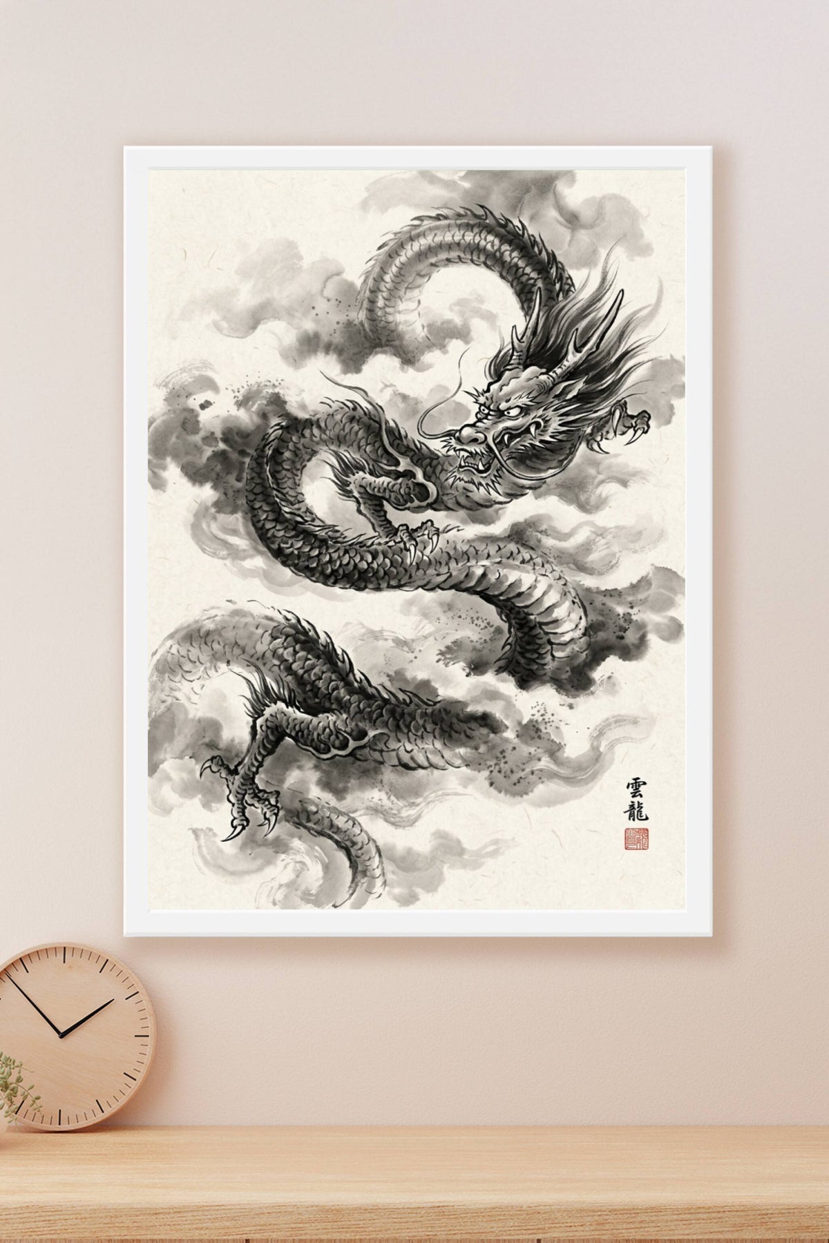 Affiche de dragon japonais, poster encre de chine