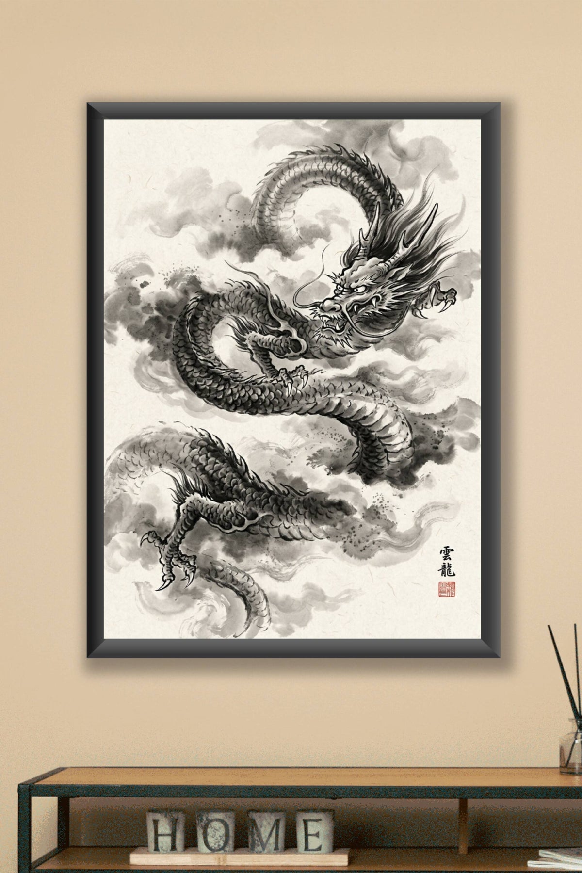 Affiche de dragon japonais, poster encre de chine