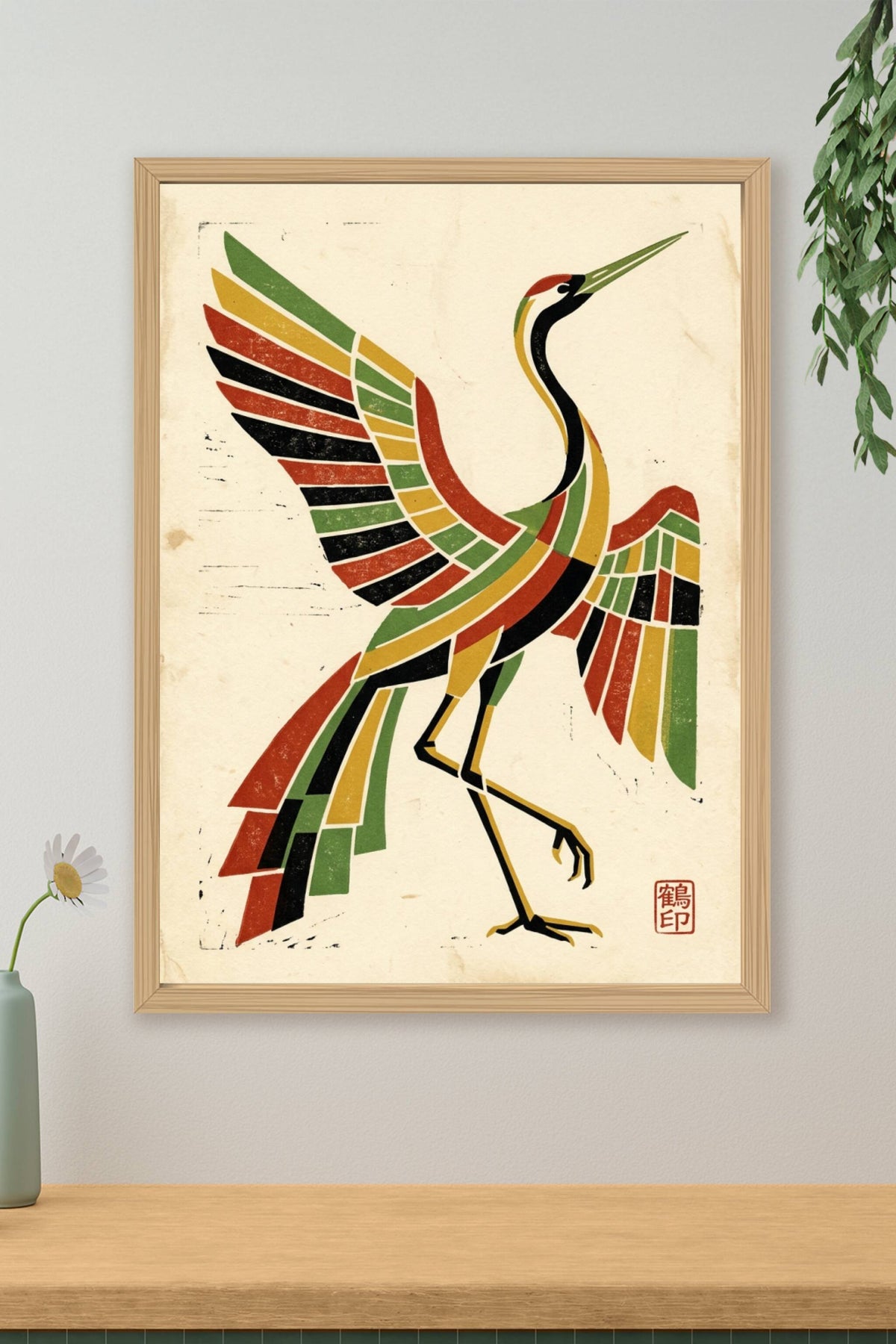 Affiche Grue du Japon, poster géométrique