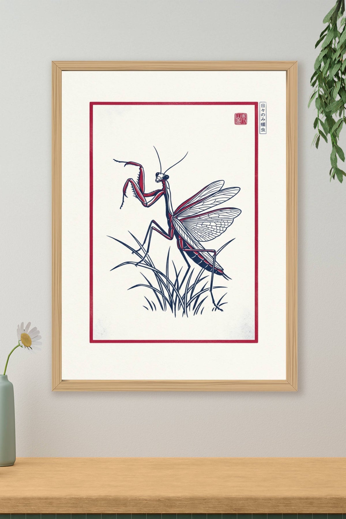 Affiche d'une mante religieuse japonaise, poster mural