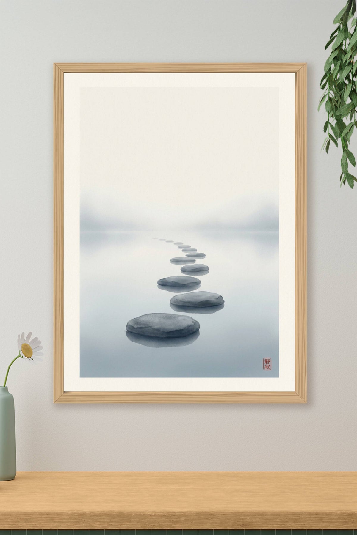 Poster de jardin japonais, pierres zen