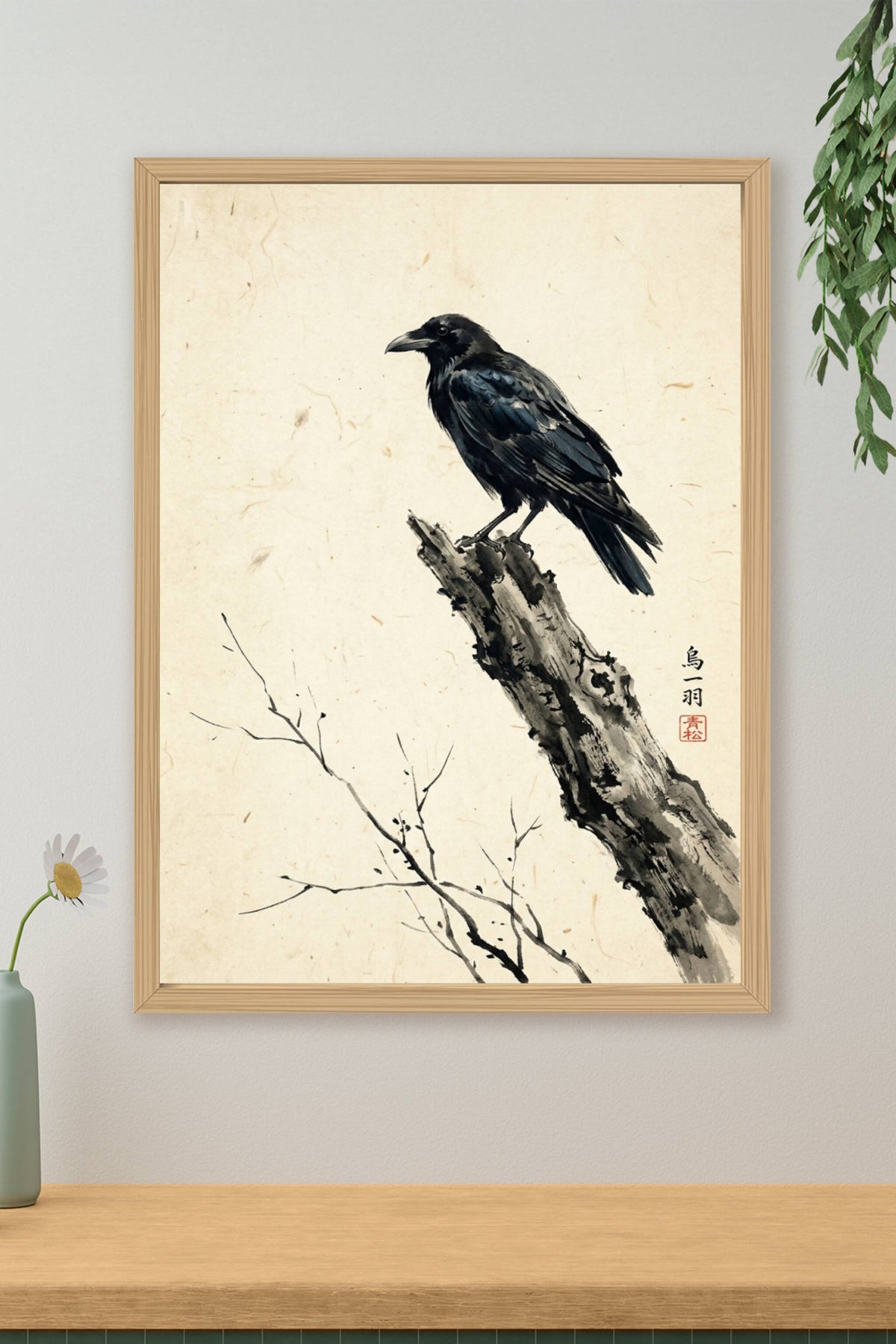 Affiche Corbeau japonais, poster encre de Chine