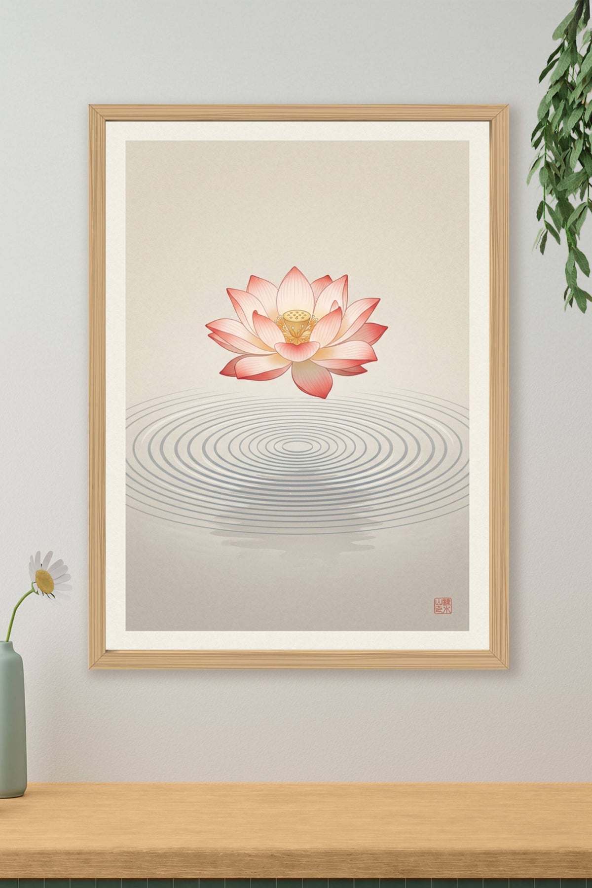 Affiche Fleur de lotus, poster art japonais