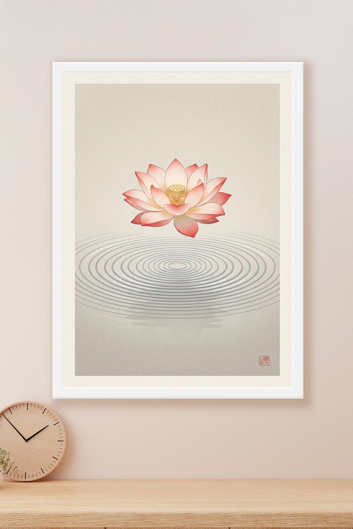 Affiche Fleur de lotus, poster art japonais