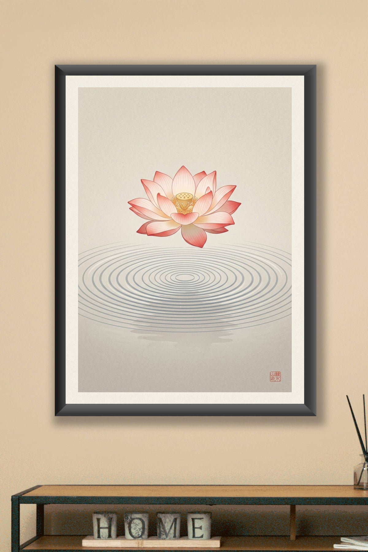 Affiche Fleur de lotus, poster art japonais