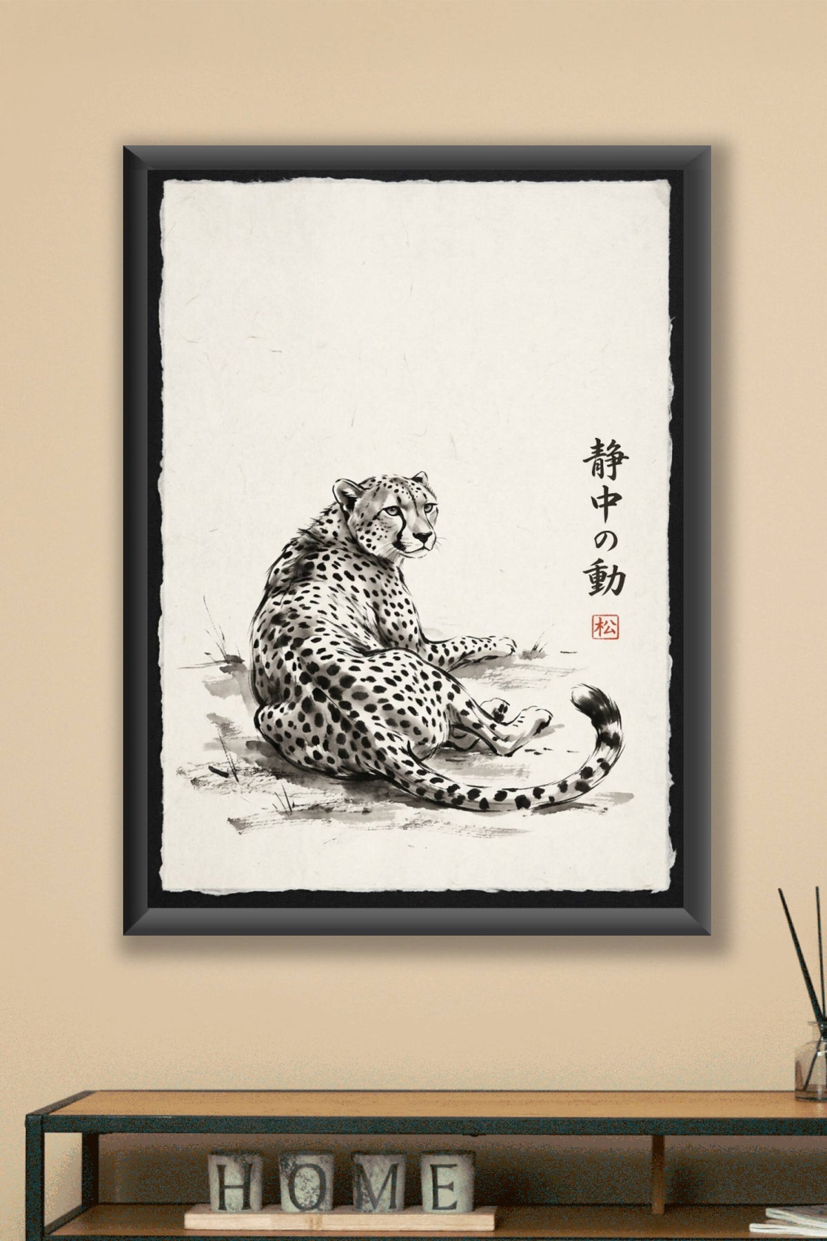 Affiche Guépard japonais, poster Sumi-e