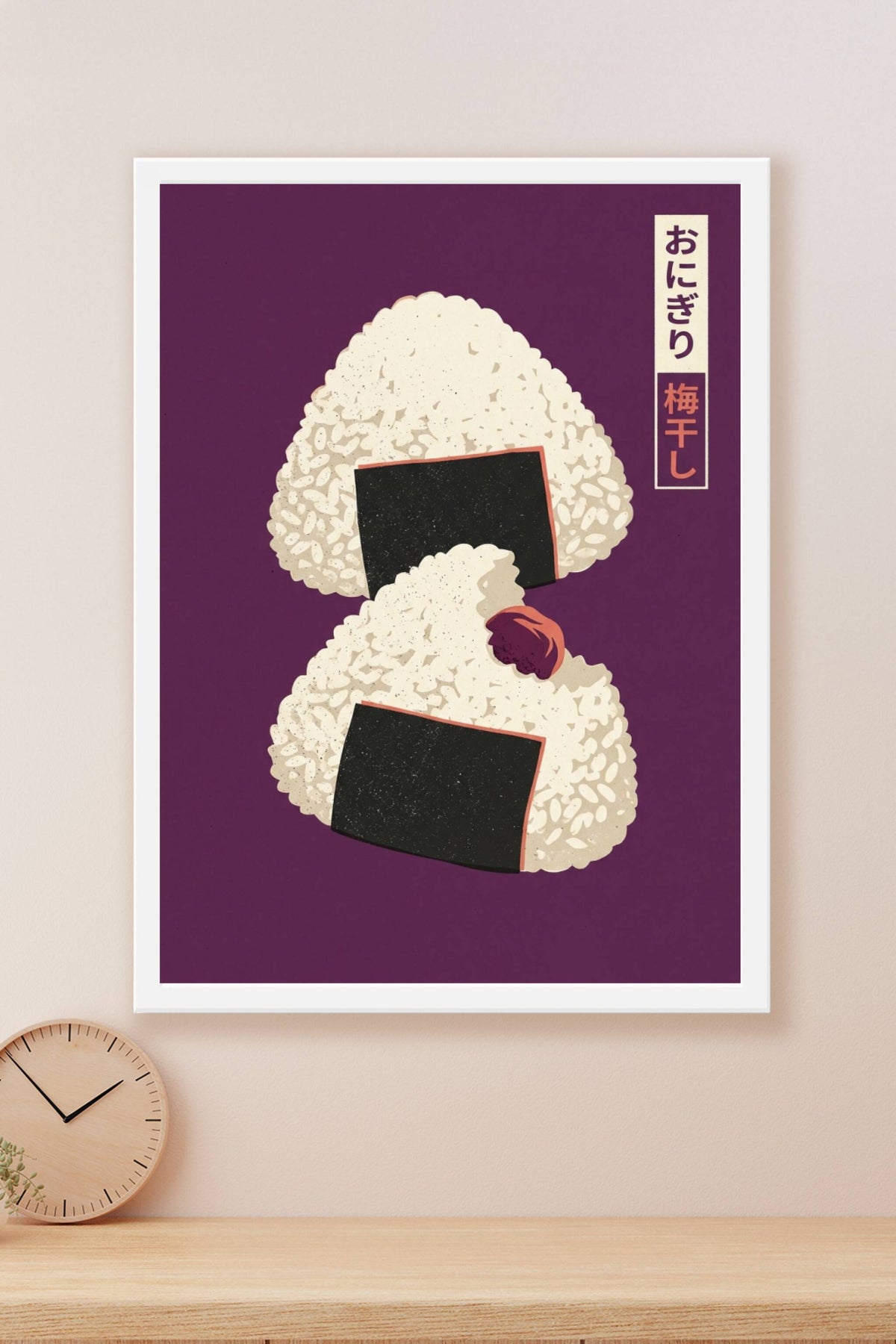 Affiche Onigiri japonais, poster violet