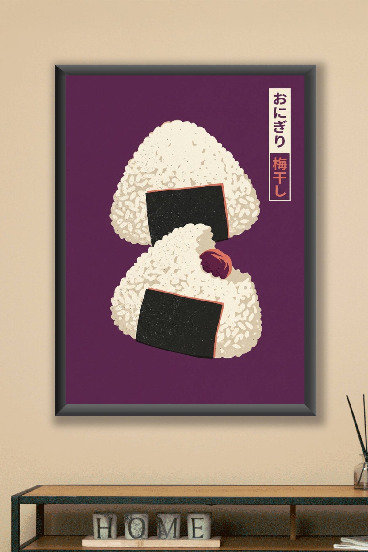 Affiche Onigiri japonais, poster violet