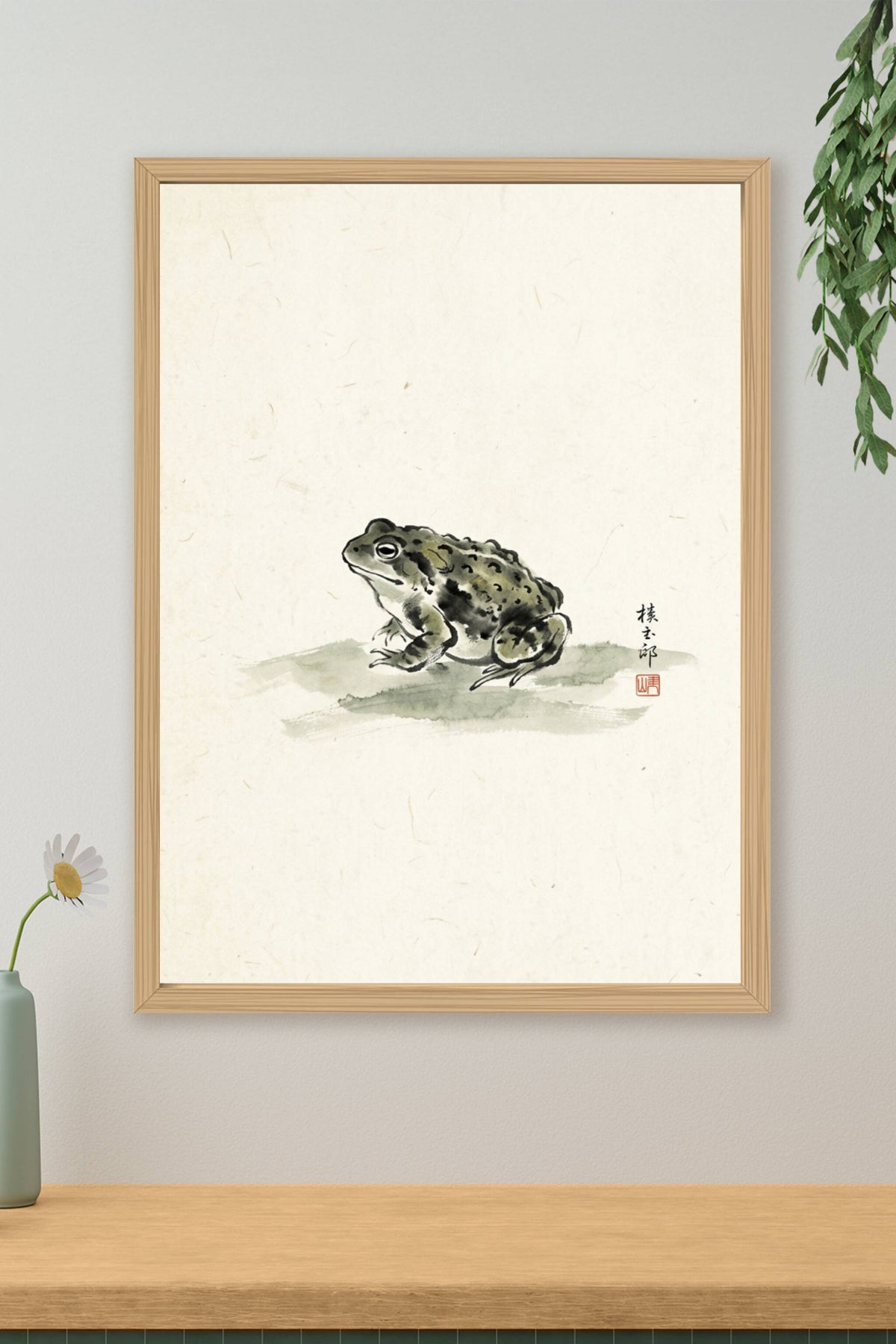 Affiche Crapaud Japonais, poster à l'encre de Chine