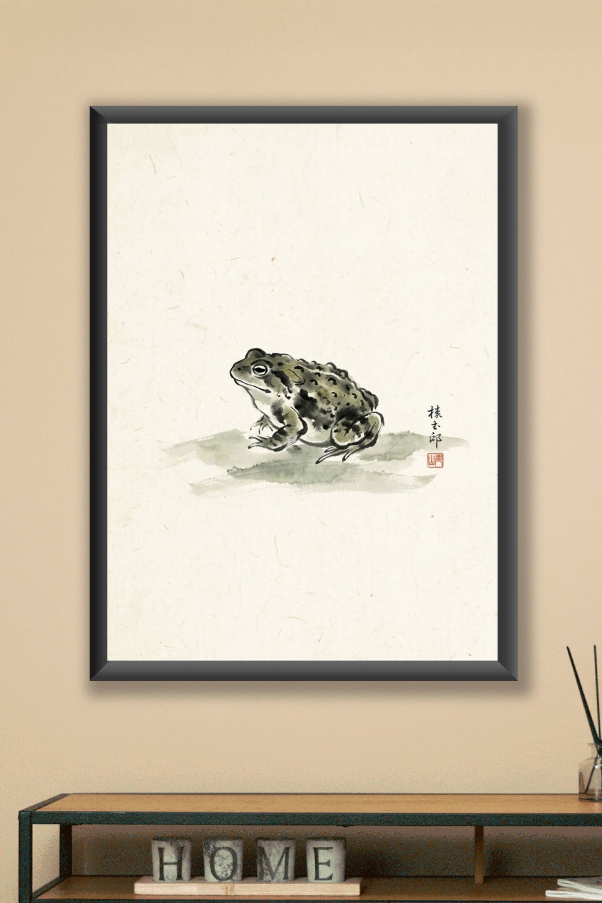 Affiche Crapaud Japonais, poster à l'encre de Chine