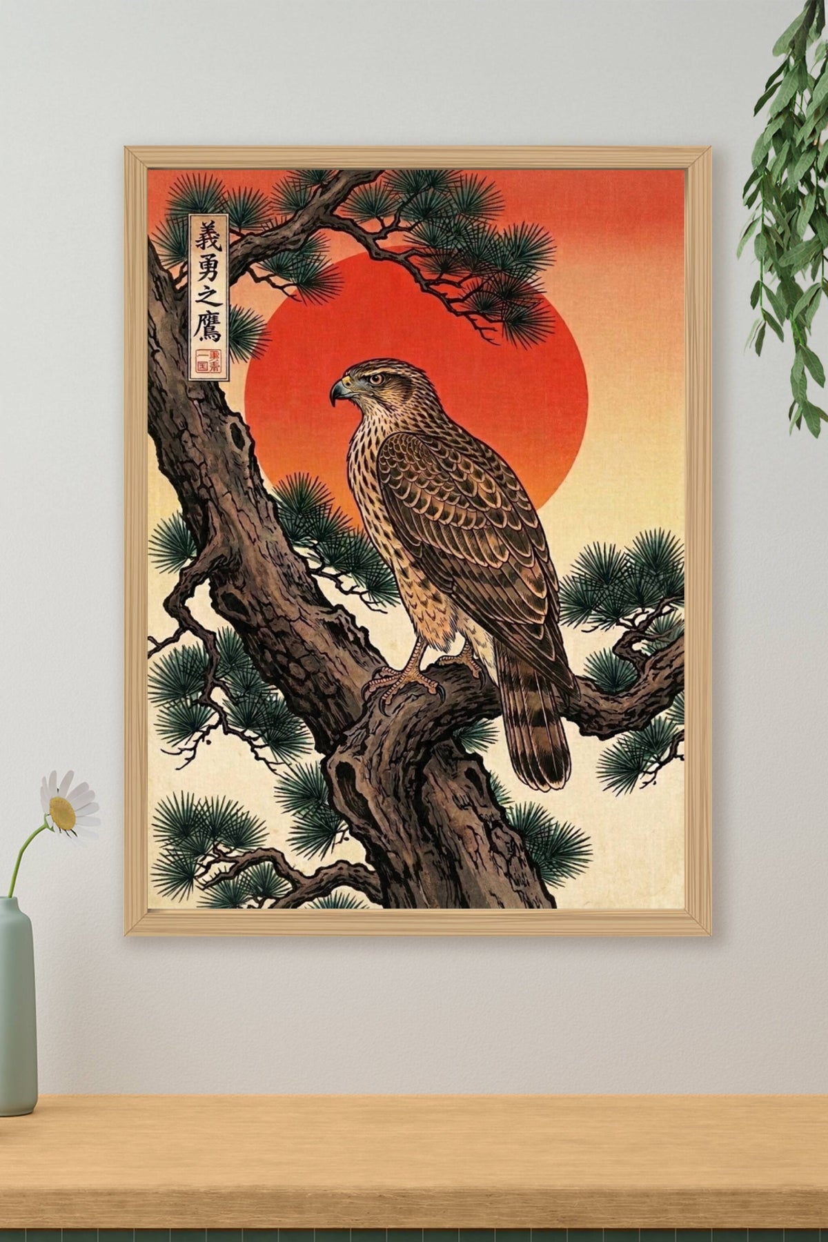 Affiche Faucon japonais, poster soleil rouge