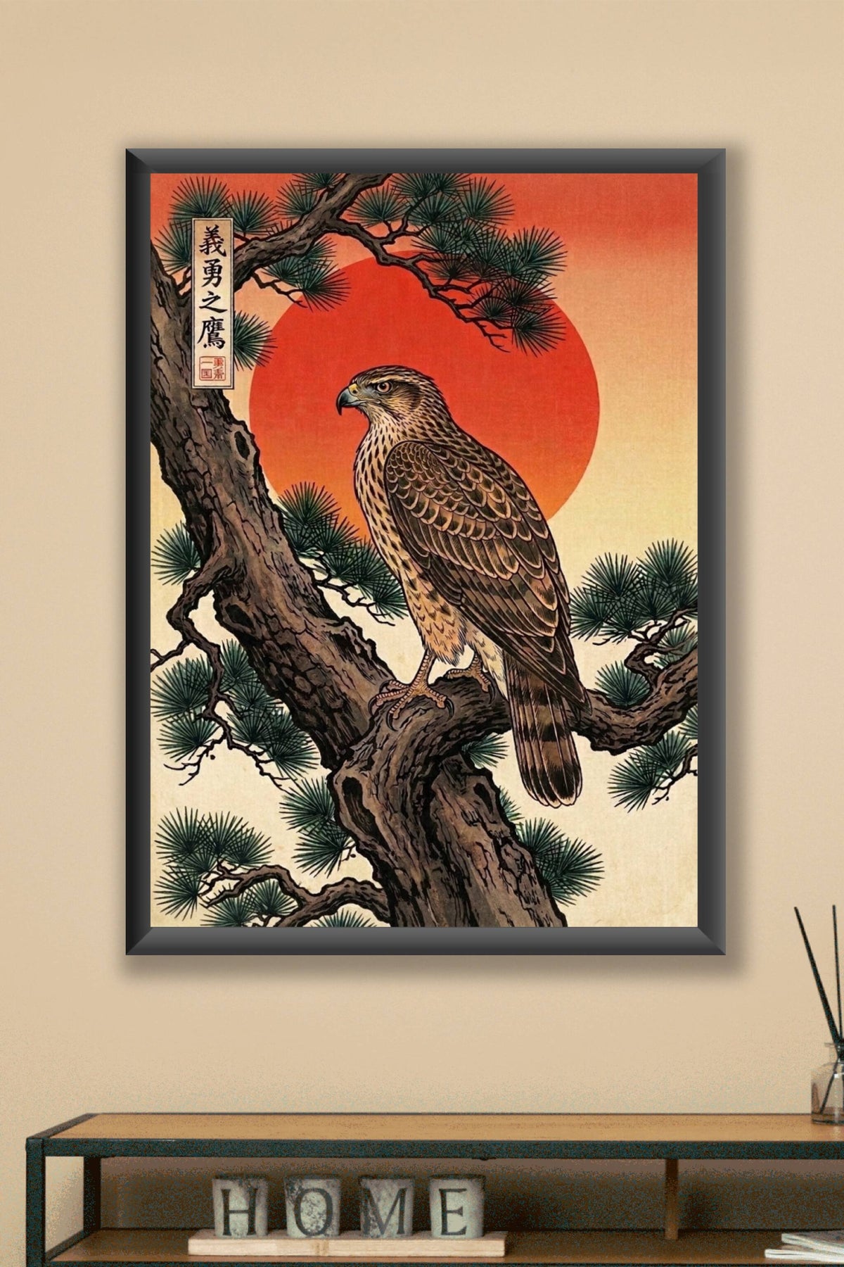 Affiche Faucon japonais, poster soleil rouge