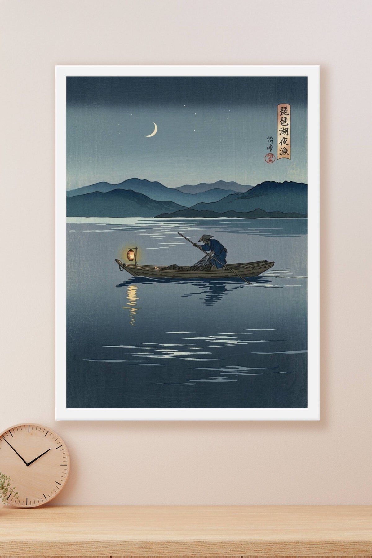 Poster du lac Biwa la nuit, affiche pêcheur japonais