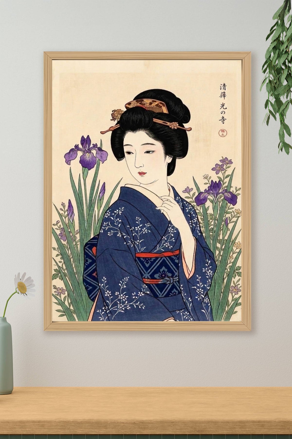 Poster de Geisha japonaise, iris violets
