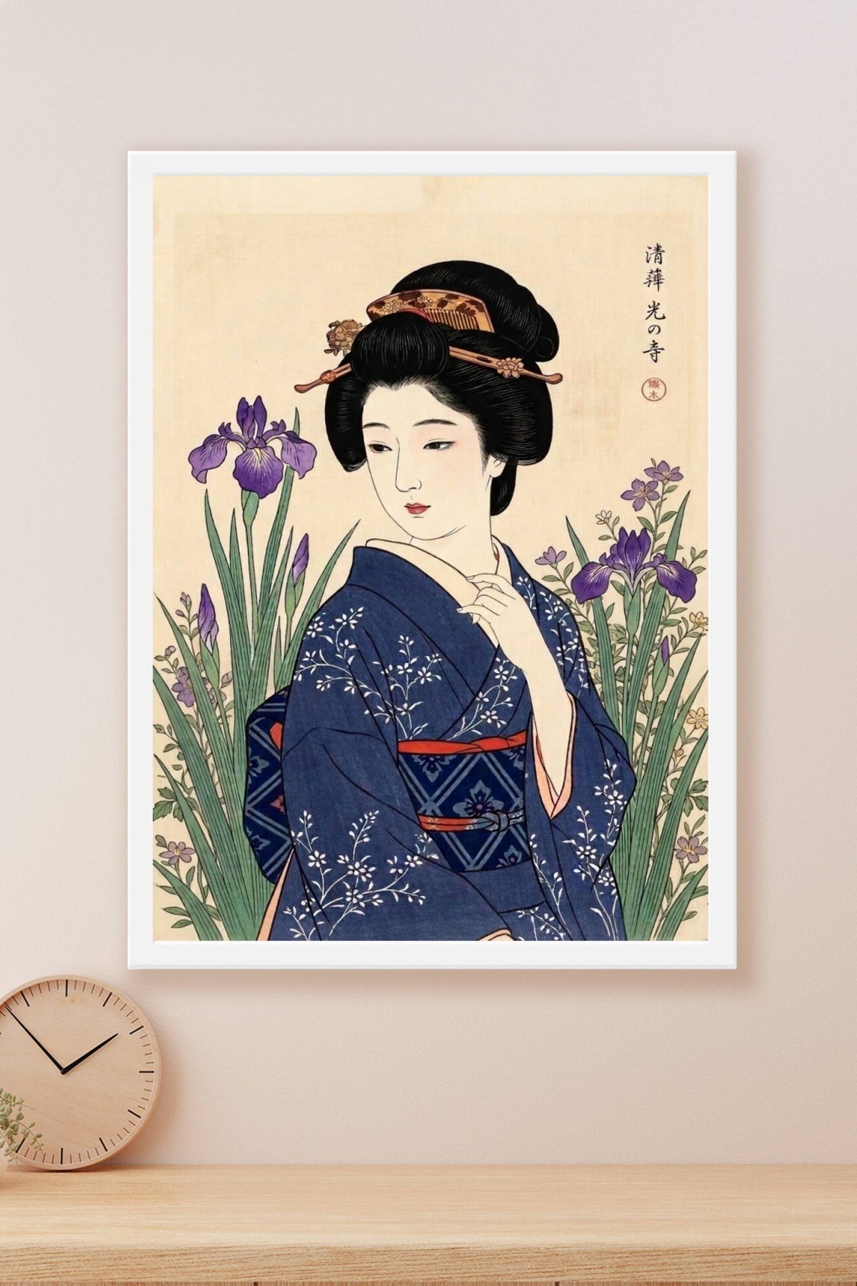 Poster de Geisha japonaise, iris violets