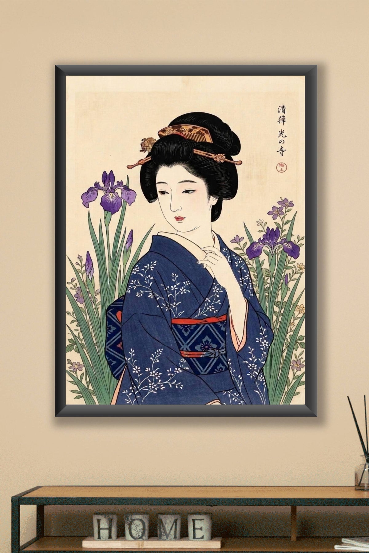 Poster de Geisha japonaise, iris violets