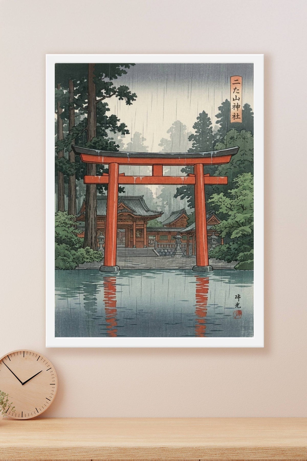 Poster temple japonais, Nikko sous la pluie