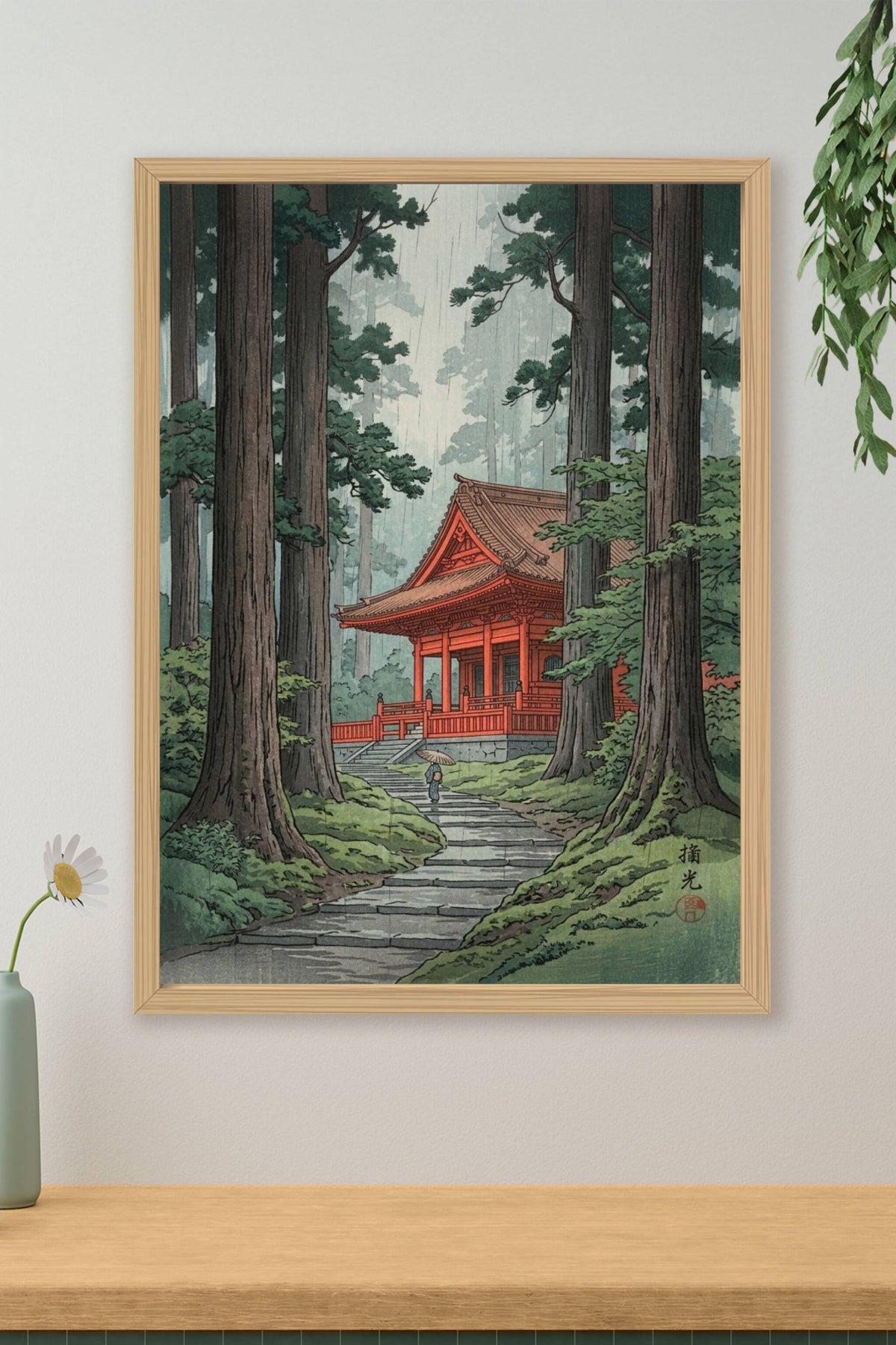 Affiche Temple Japonais, poster forêt sous la pluie