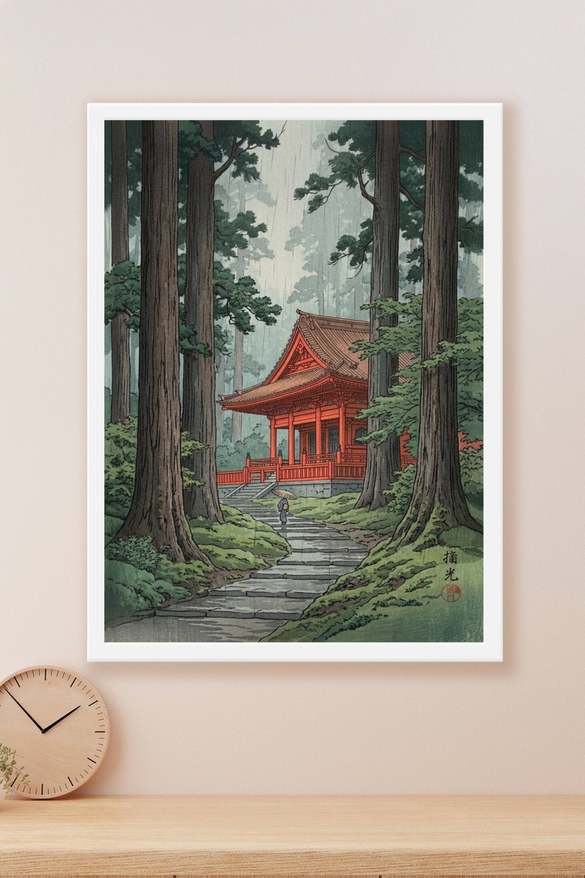 Affiche Temple Japonais, poster forêt sous la pluie