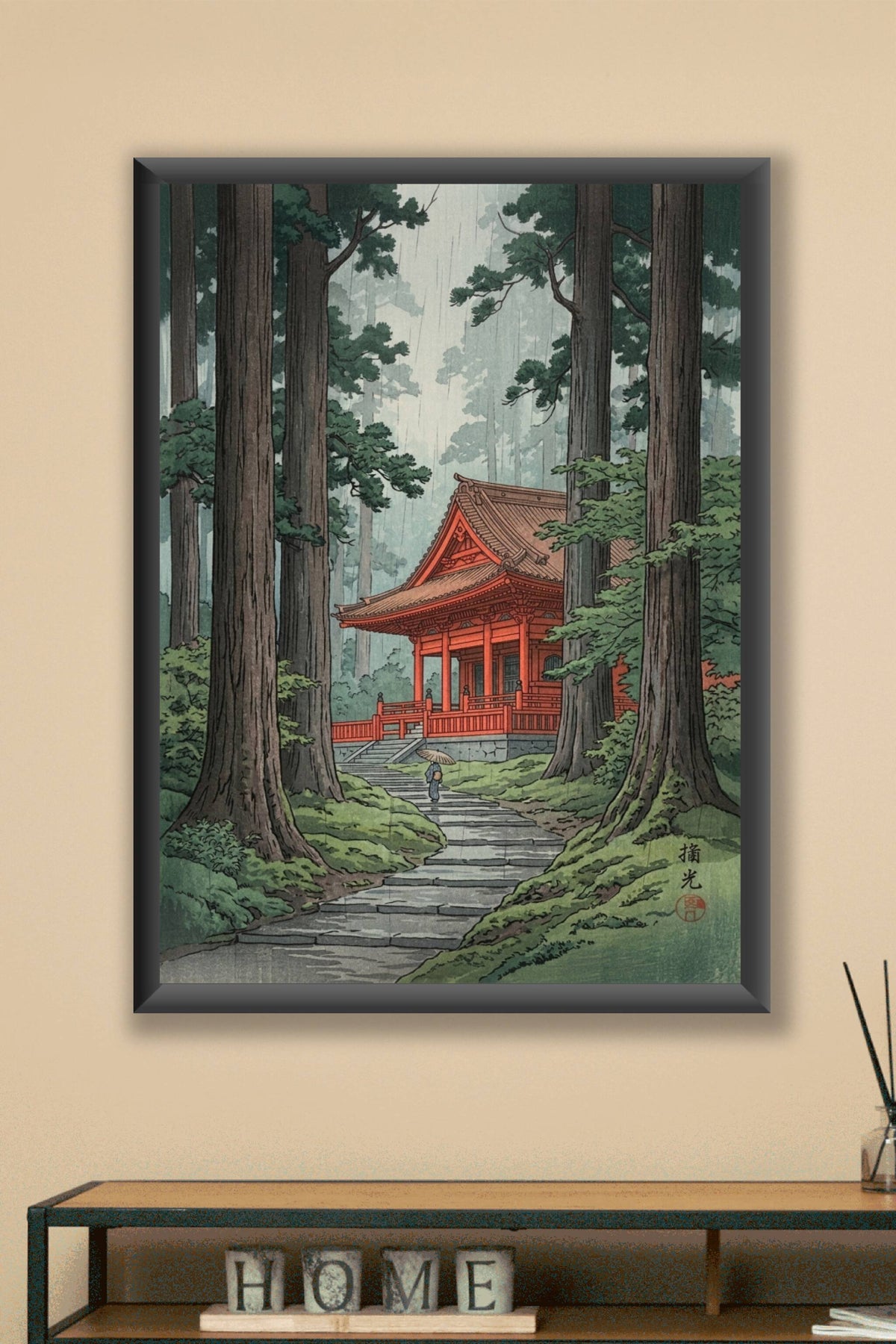 Affiche Temple Japonais, poster forêt sous la pluie