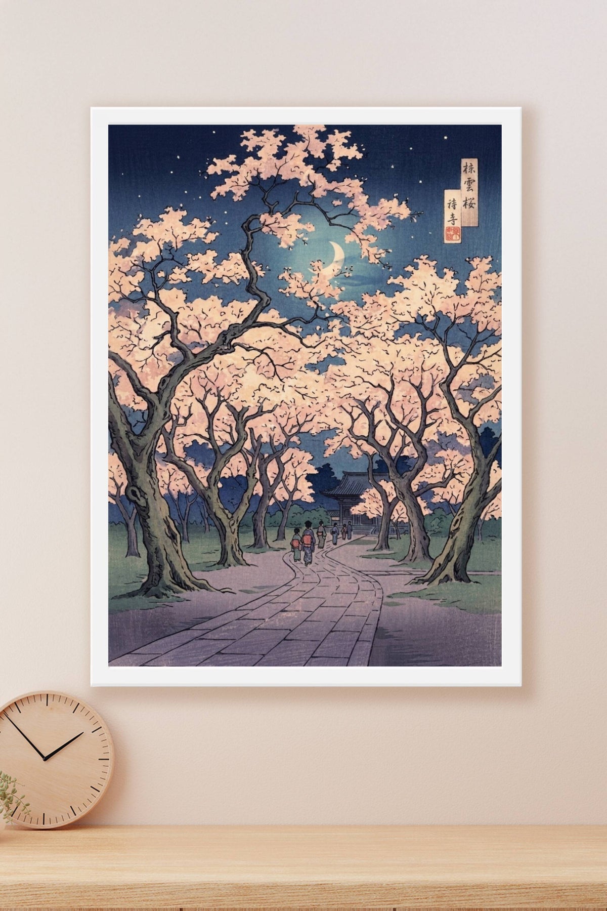 Affiche Cerisiers du Japon, poster temple nippon